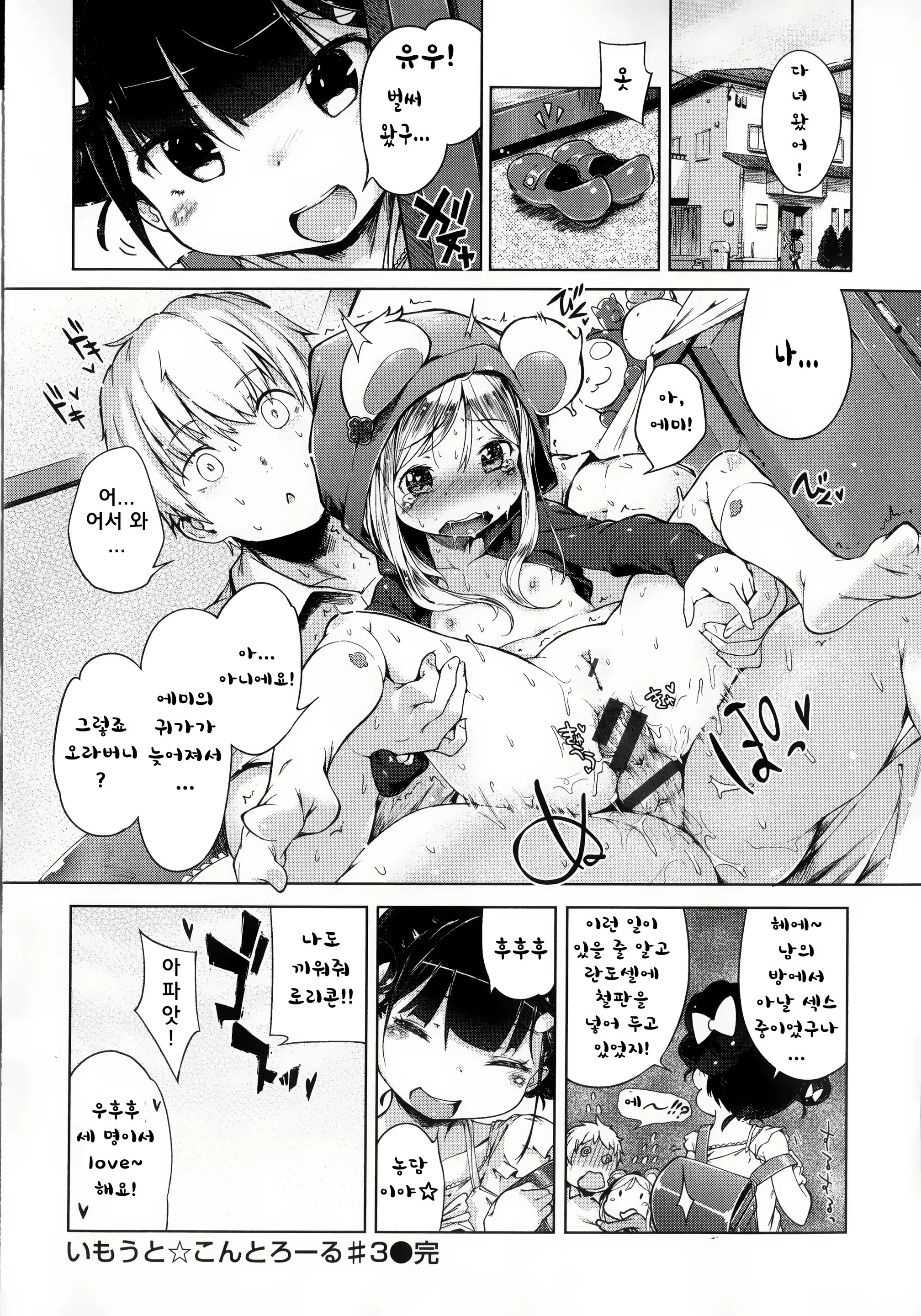Content 1800473 - 233 페이지