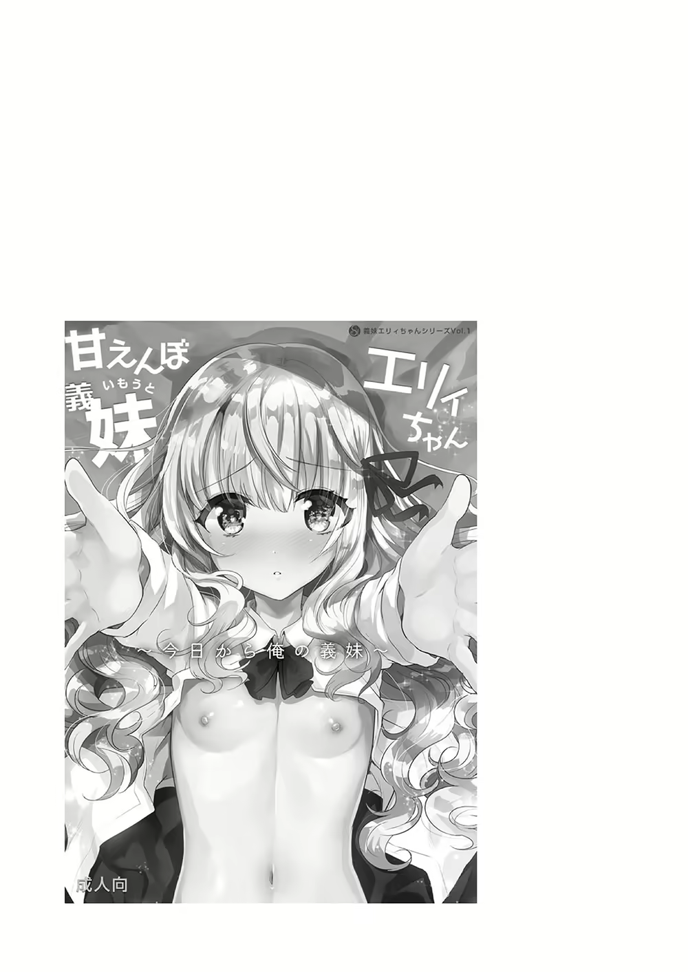 Content 1801568 - 11 페이지