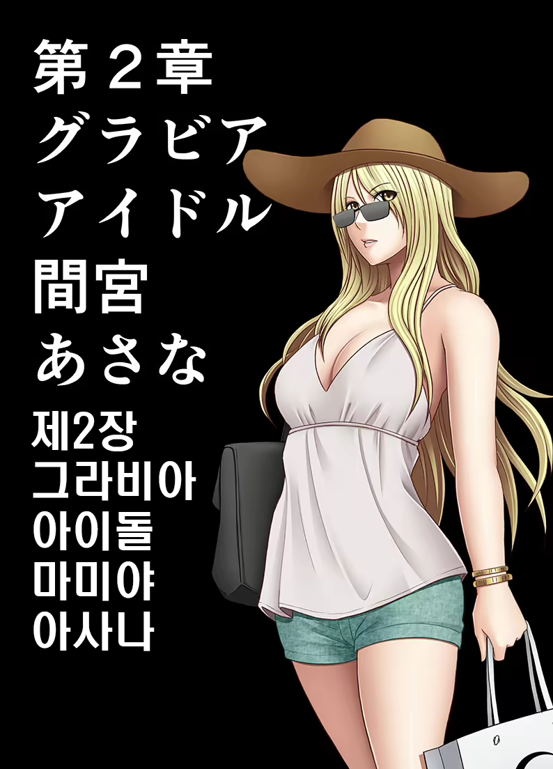 Content 1802476 - 13 페이지