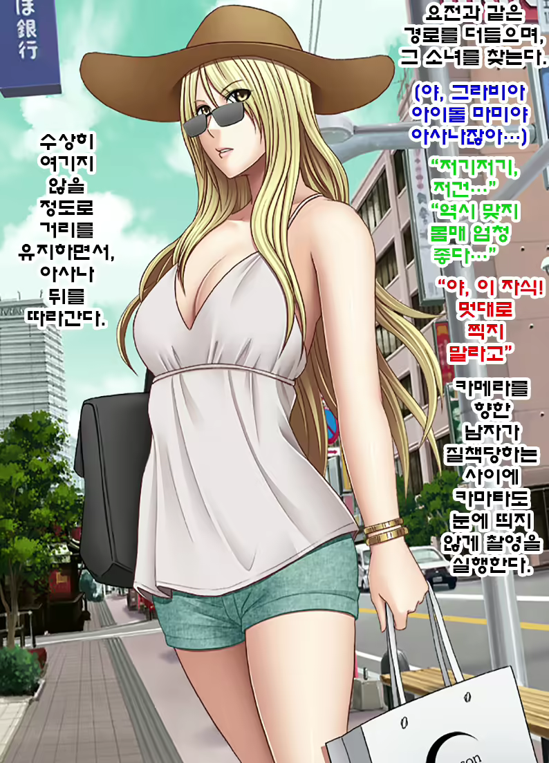 Content 1802476 - 14 페이지