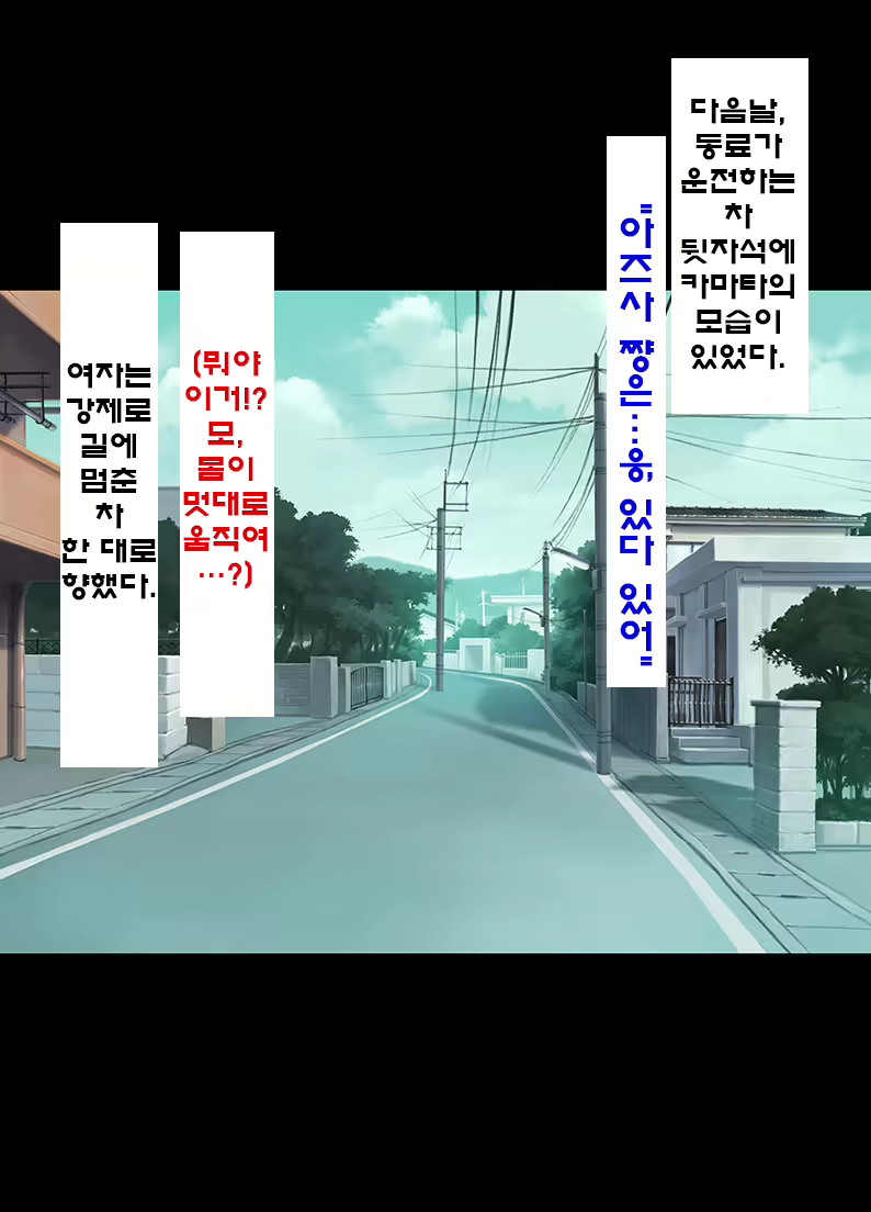 Content 1802476 - 24 페이지