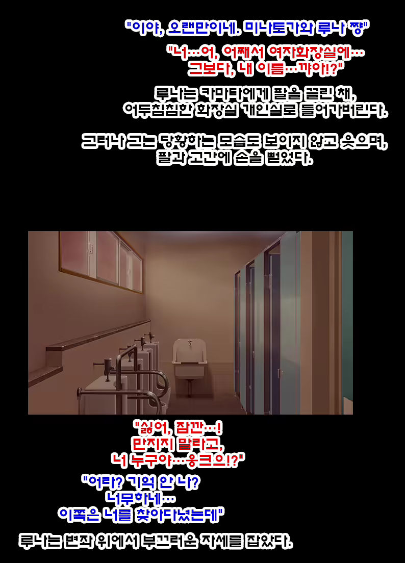 Content 1802476 - 34 페이지