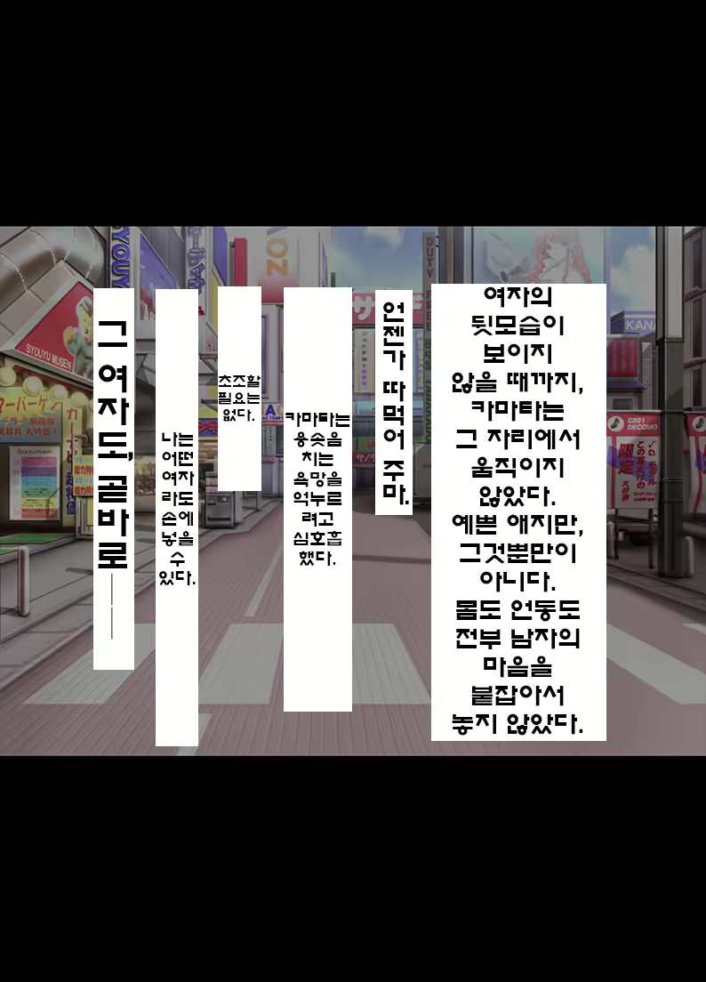 Content 1802476 - 4 페이지