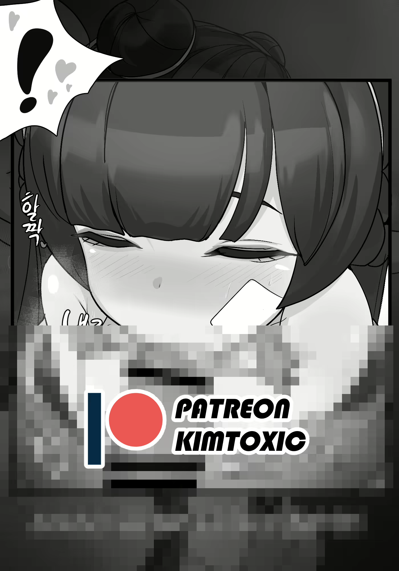 Content 1802520 - 13 페이지