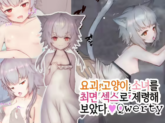 Content 1802918 - 1 페이지