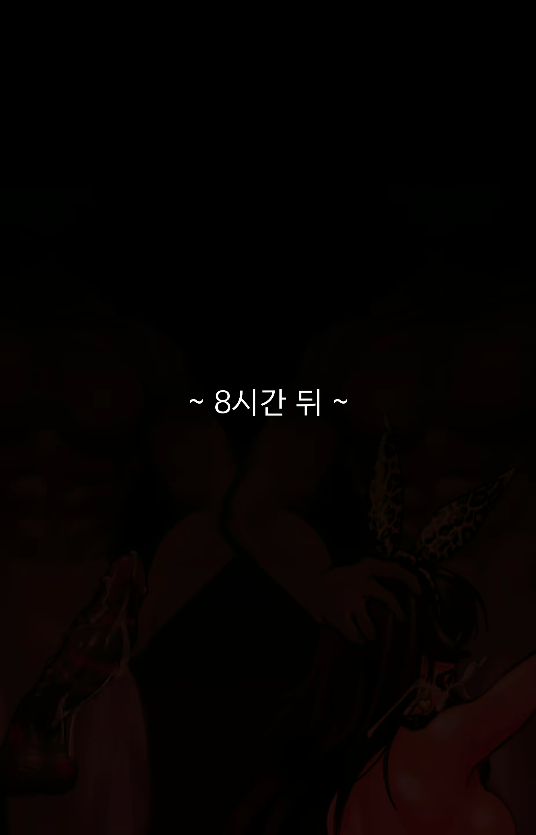 Content 1802932 - 37 페이지