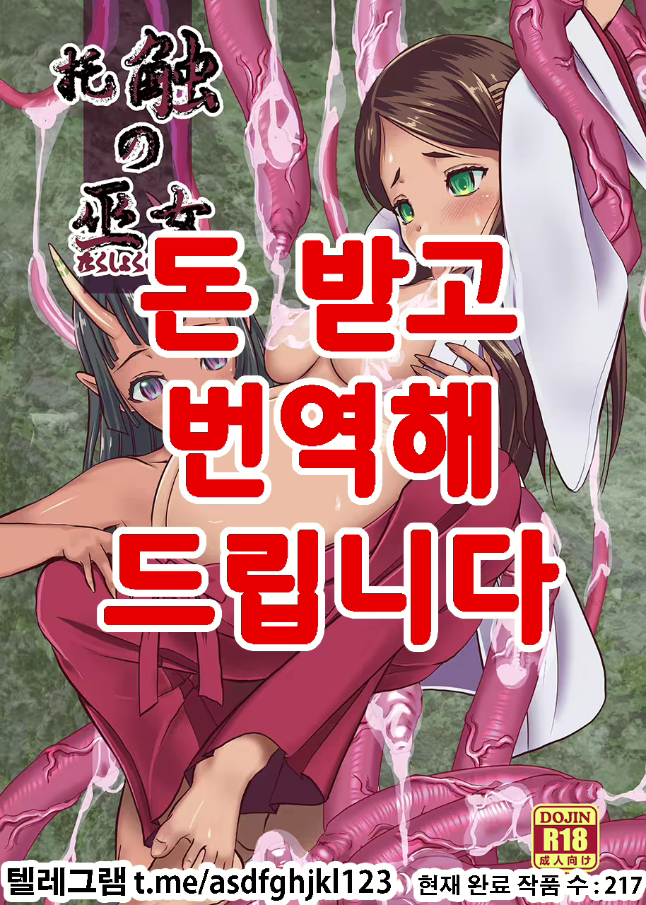 Content 1803627 - 1 페이지