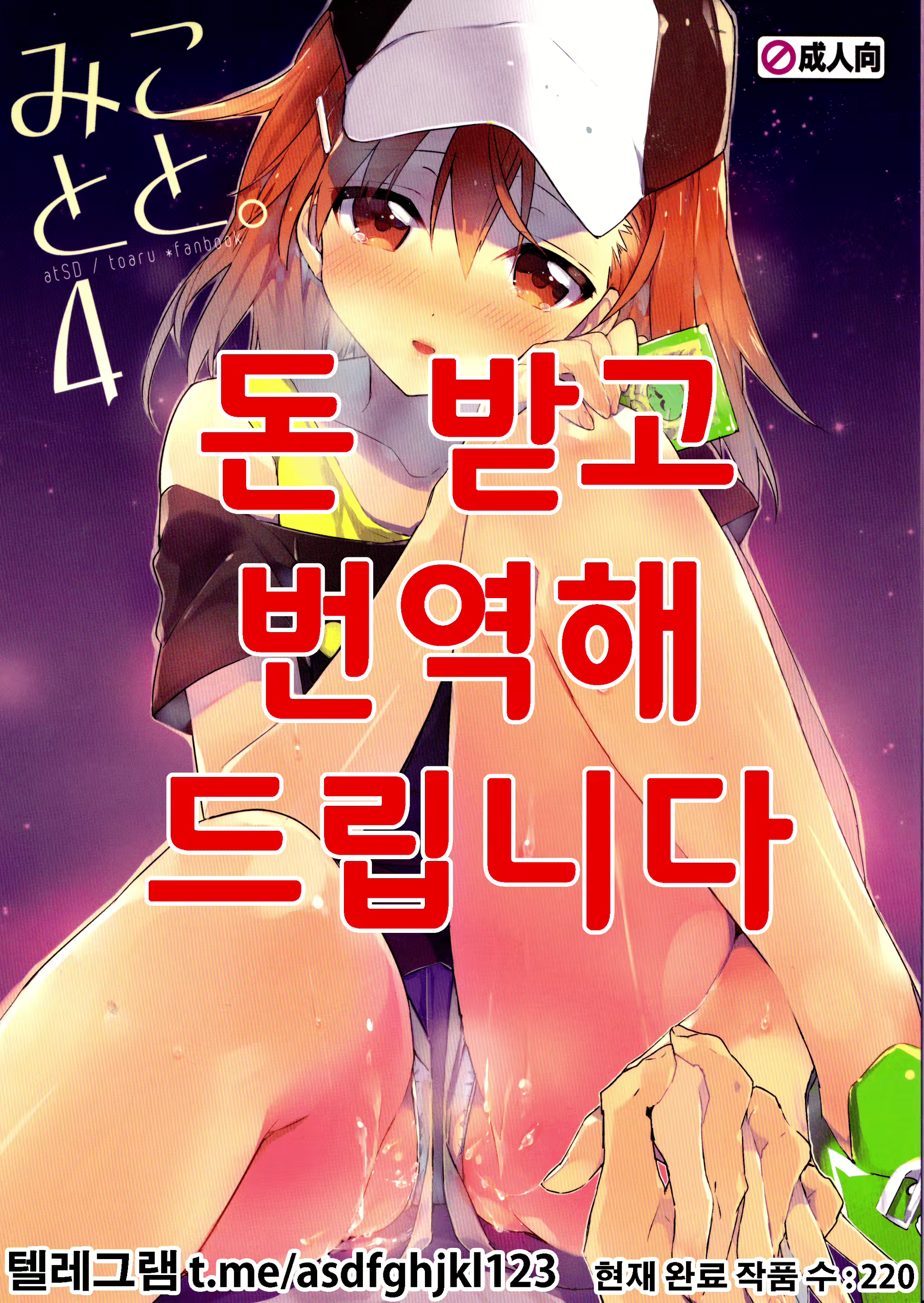 Content 1803629 - 1 페이지