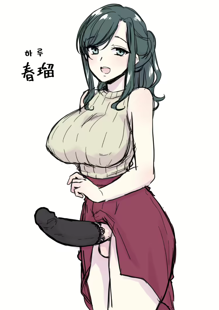 Content 1805484 - 25 페이지