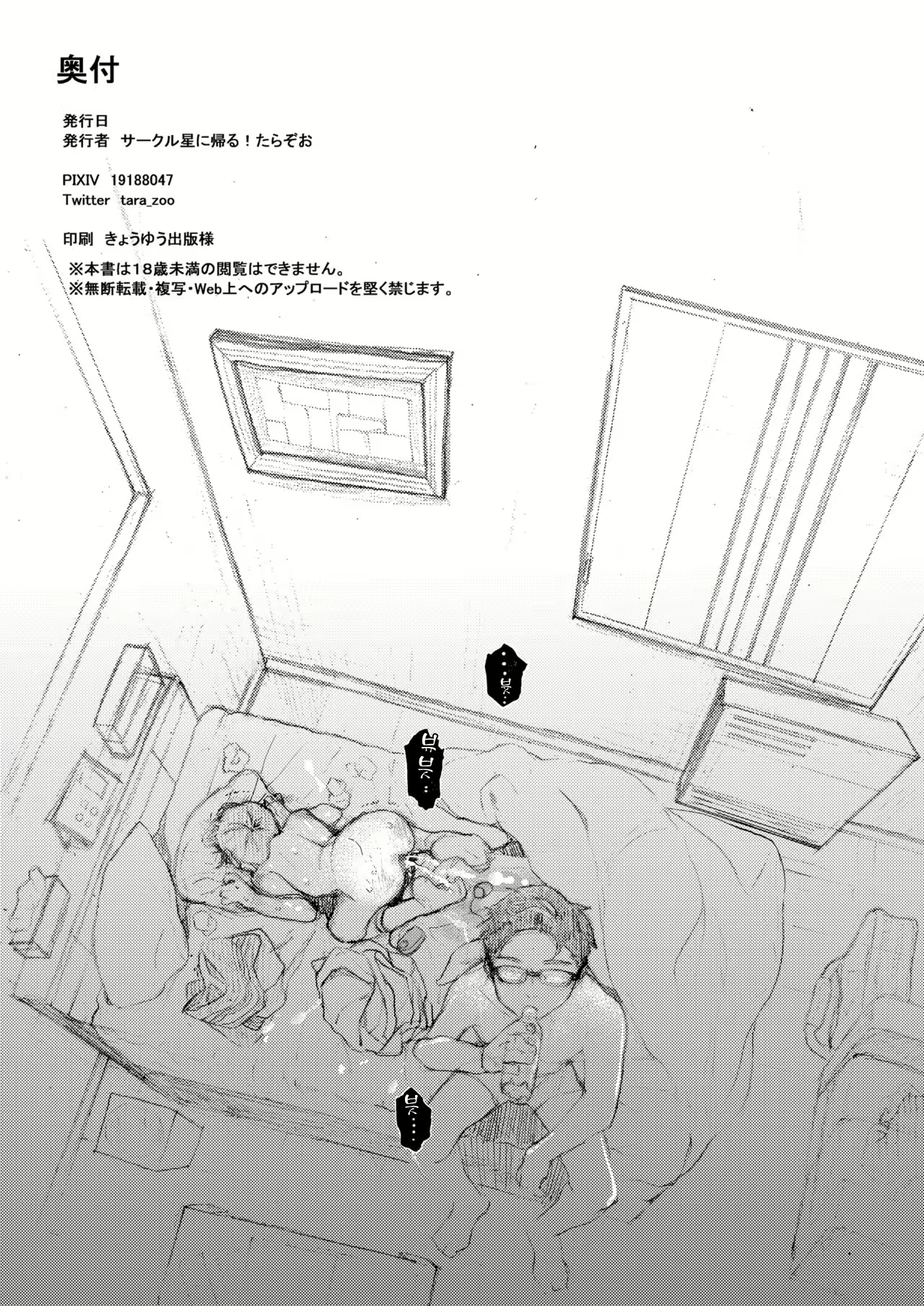 Content 1805675 - 30 페이지