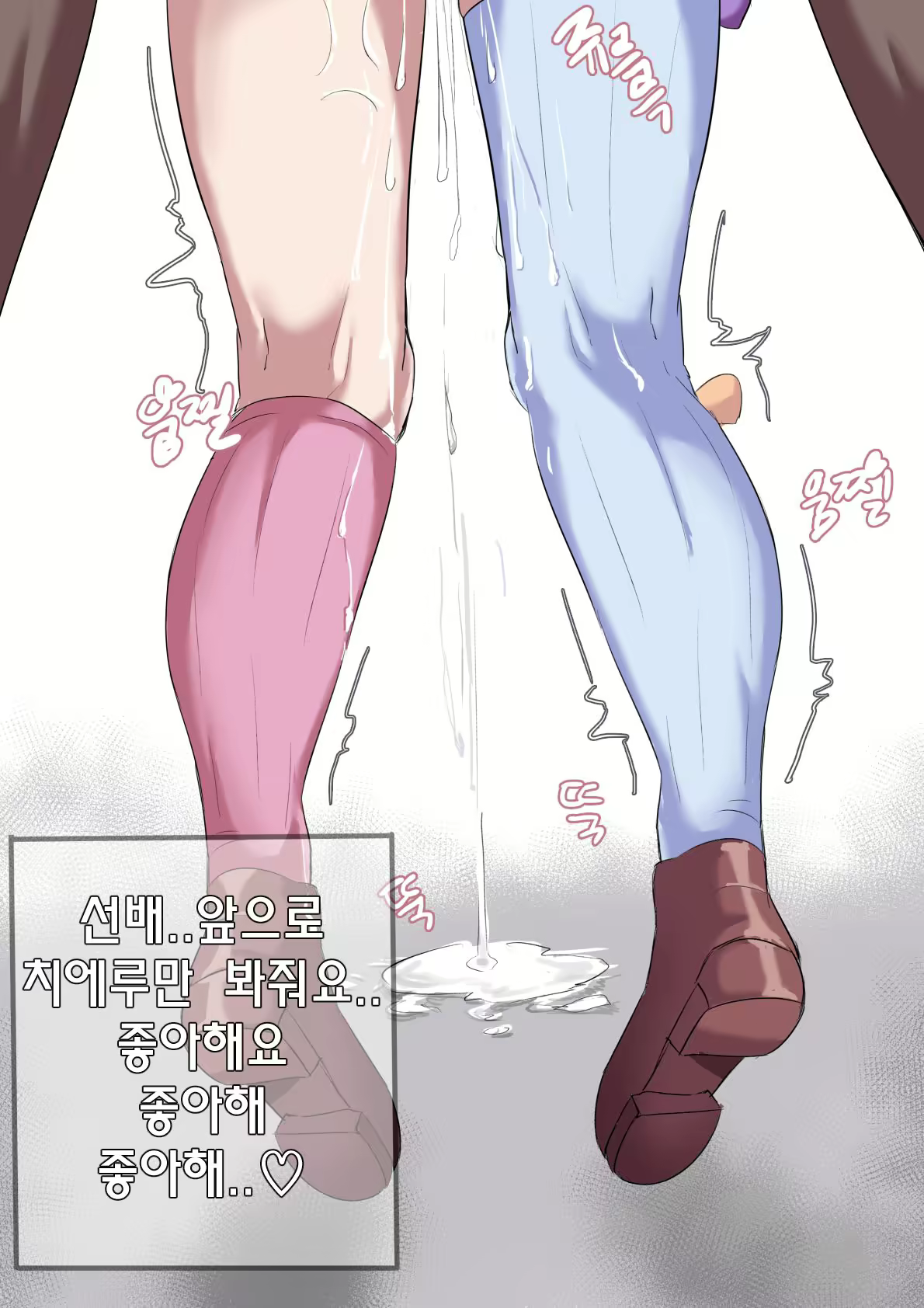 Content 1805763 - 7 페이지
