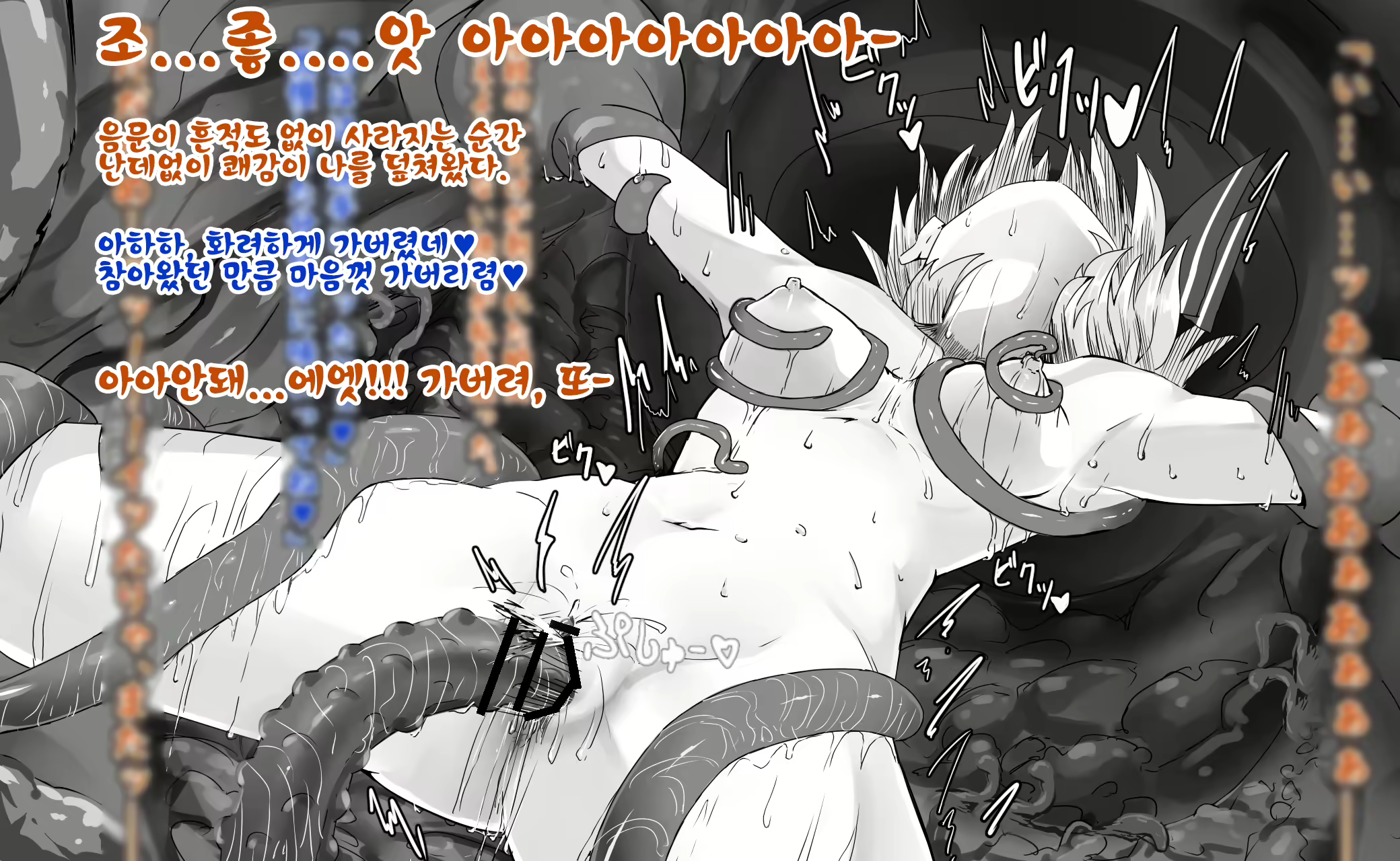 Content 1805957 - 48 페이지