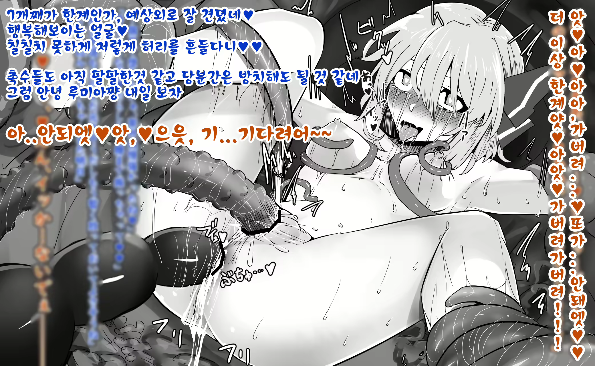 Content 1805957 - 54 페이지