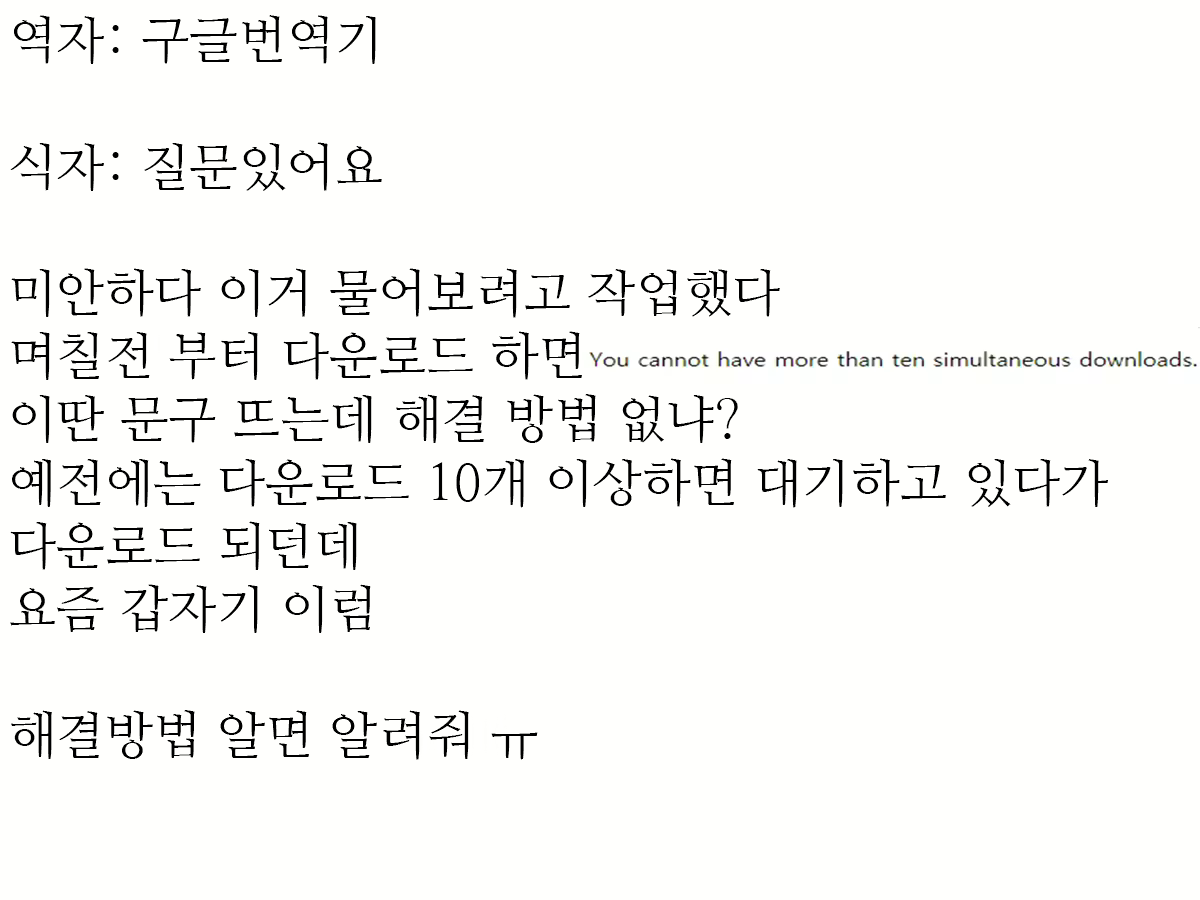 Content 1805957 - 62 페이지