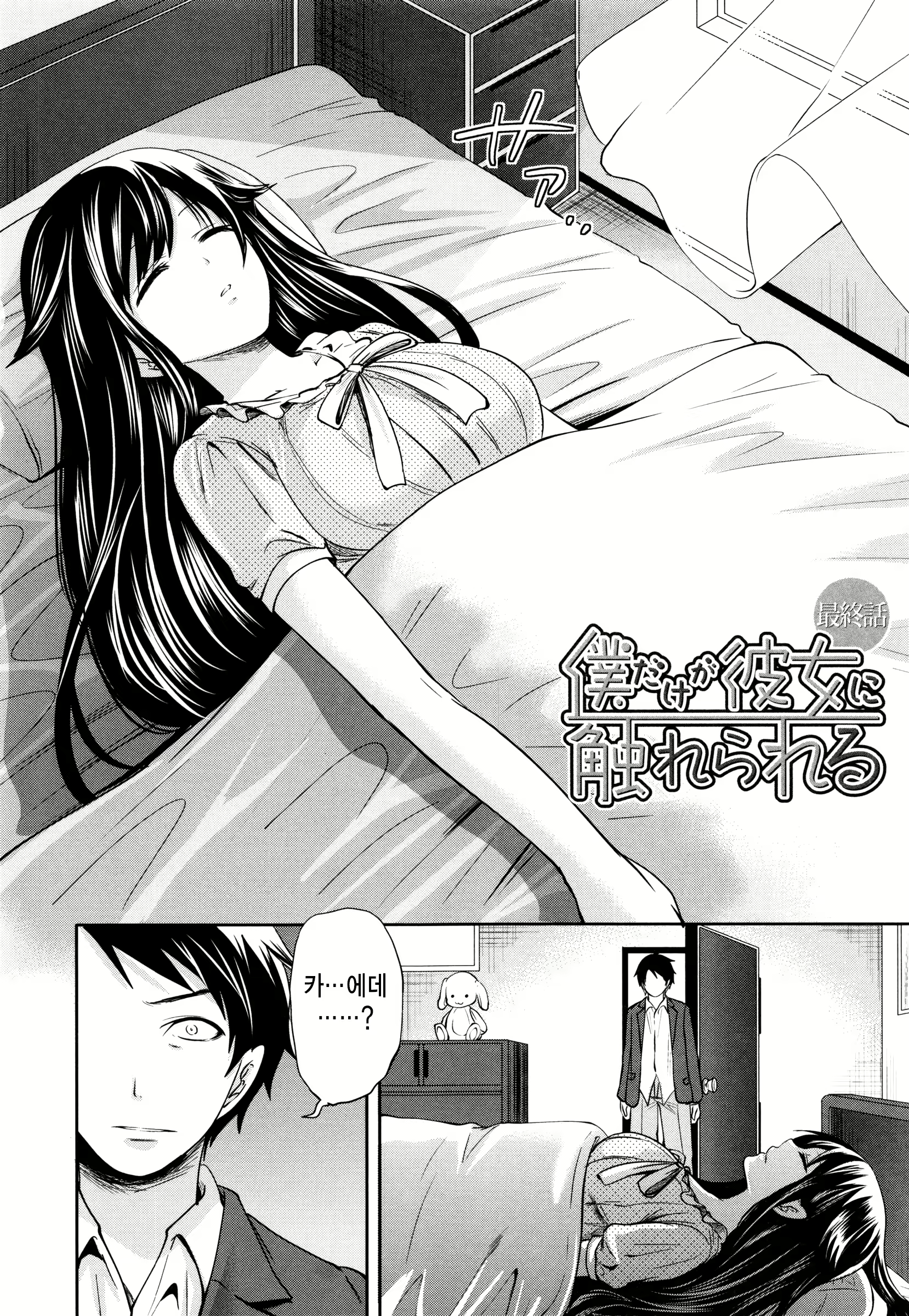 Content 1806592 - 123 페이지