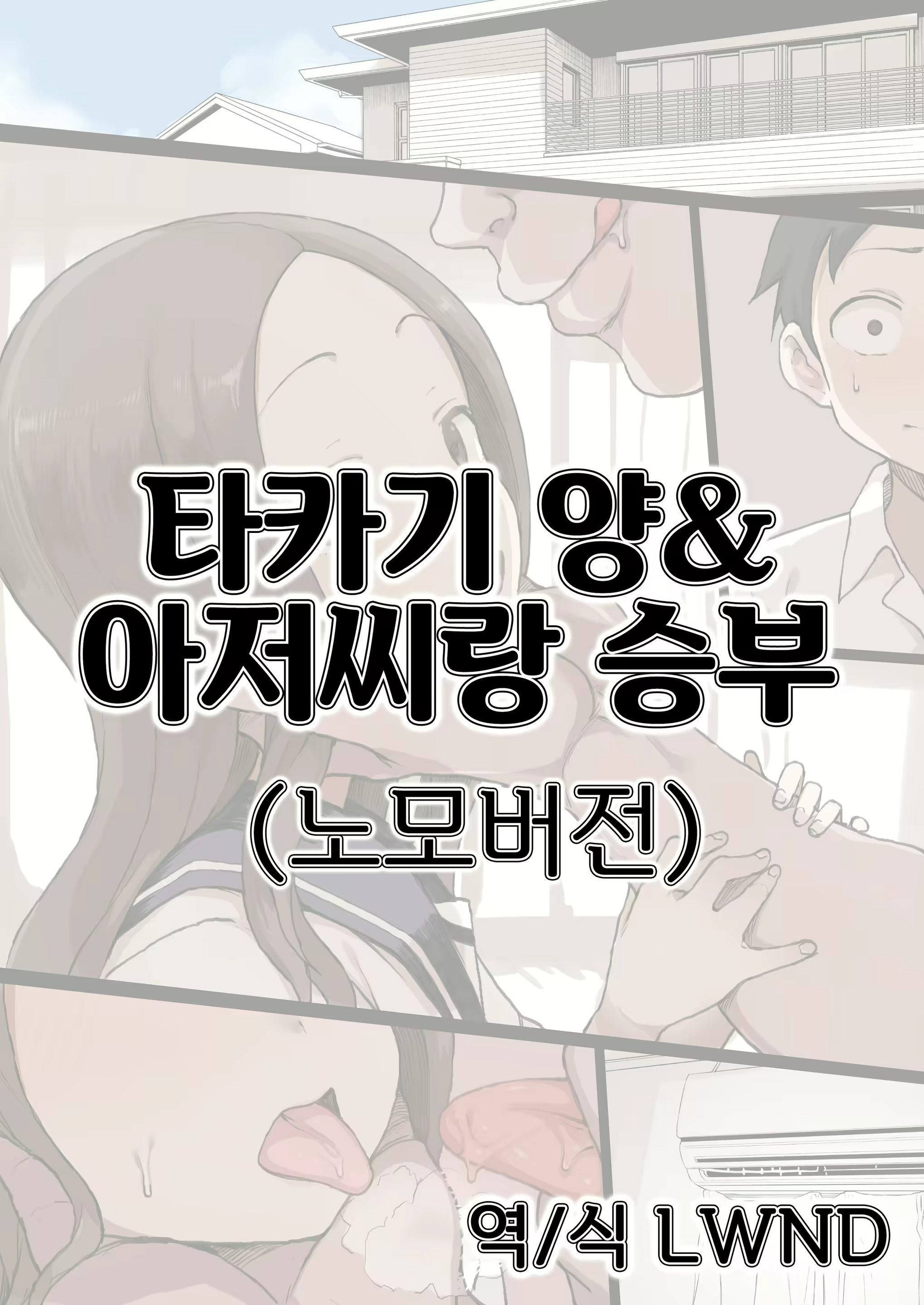 Content 1806877 - 1 페이지