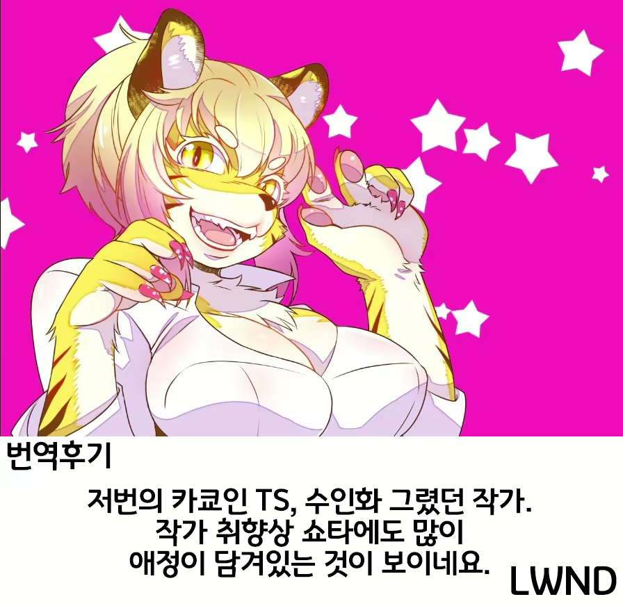 Content 1807318 - 29 페이지