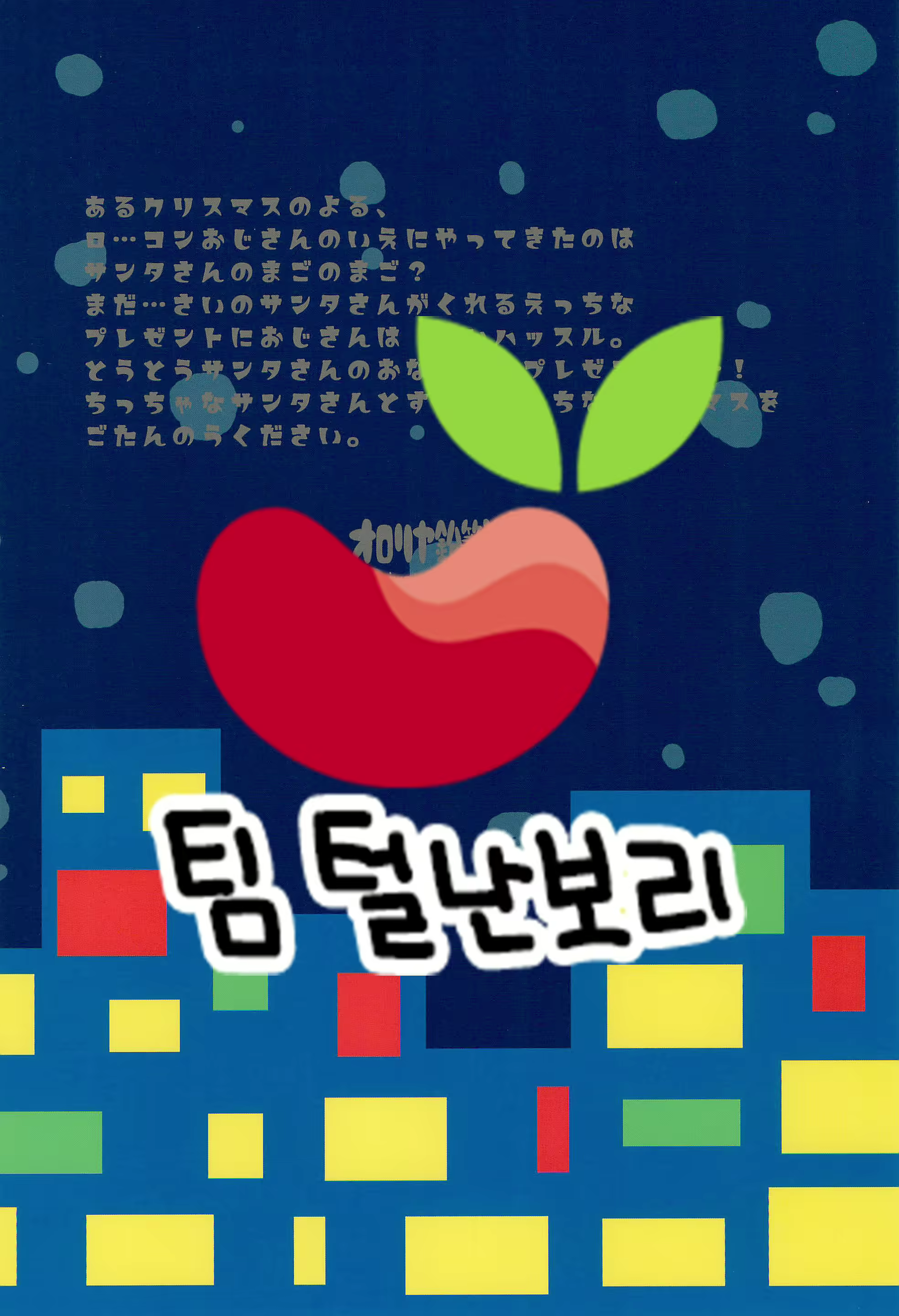 Content 1807333 - 17 페이지