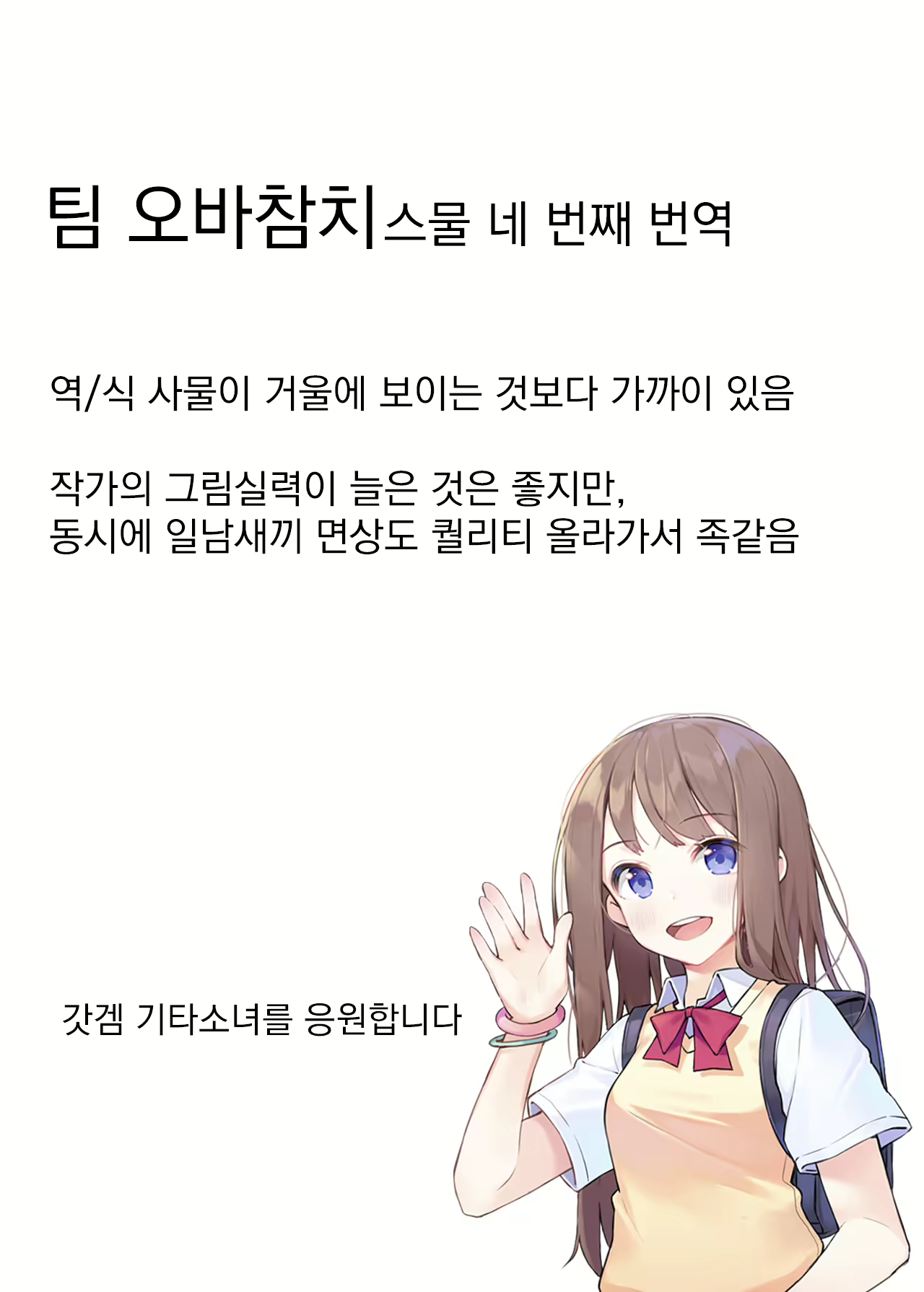 Content 1807495 - 47 페이지