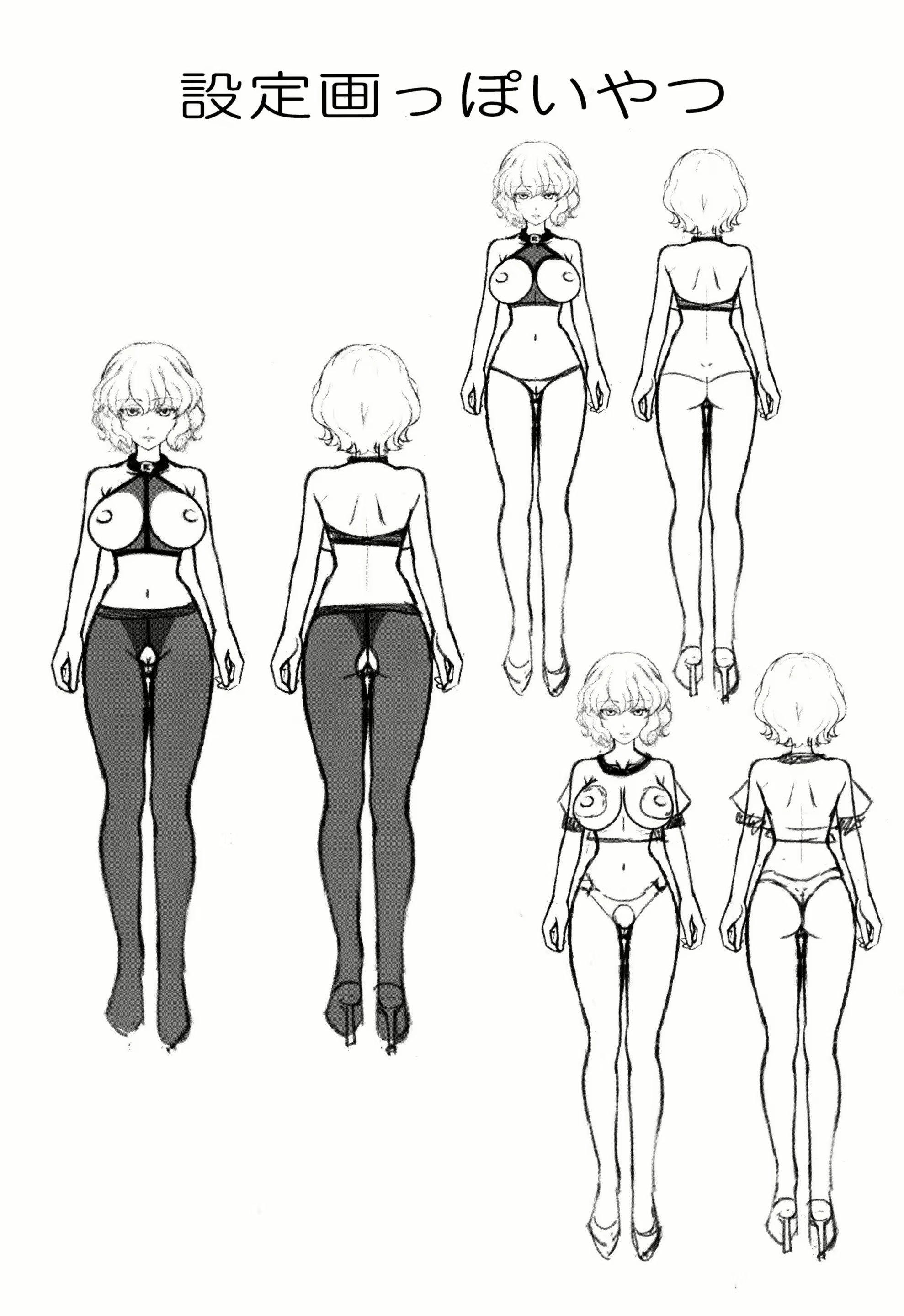 Content 1807648 - 24 페이지