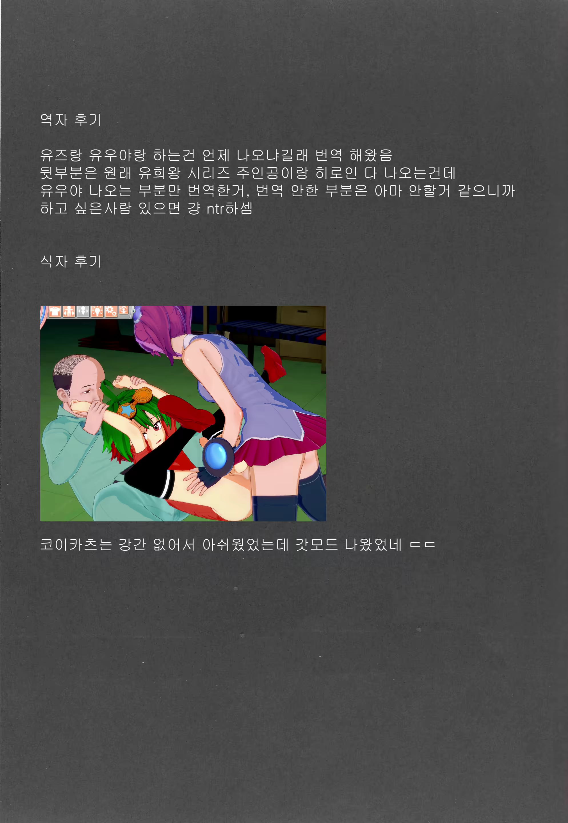 Content 1808471 - 24 페이지
