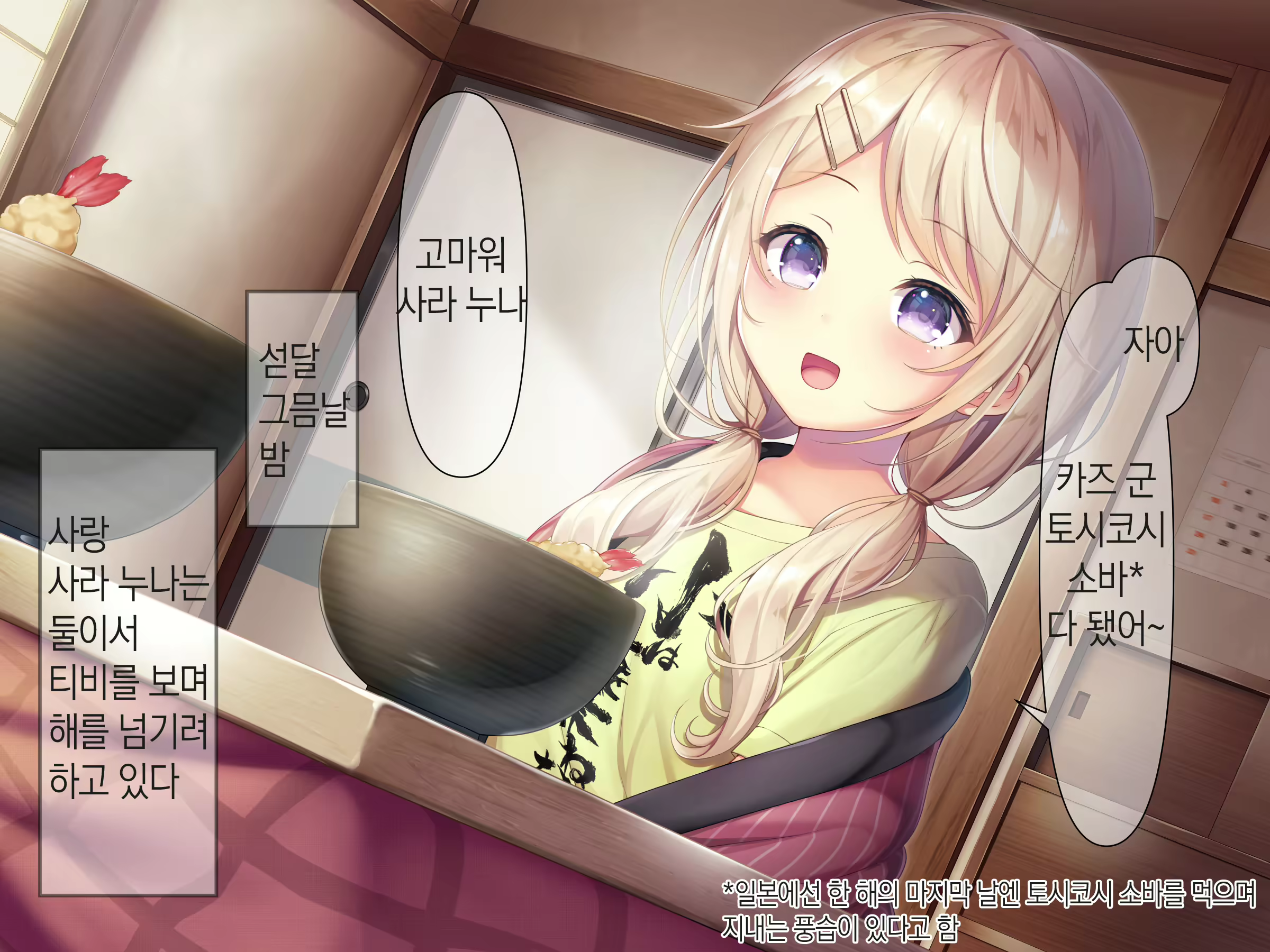 Content 1809352 - 156 페이지