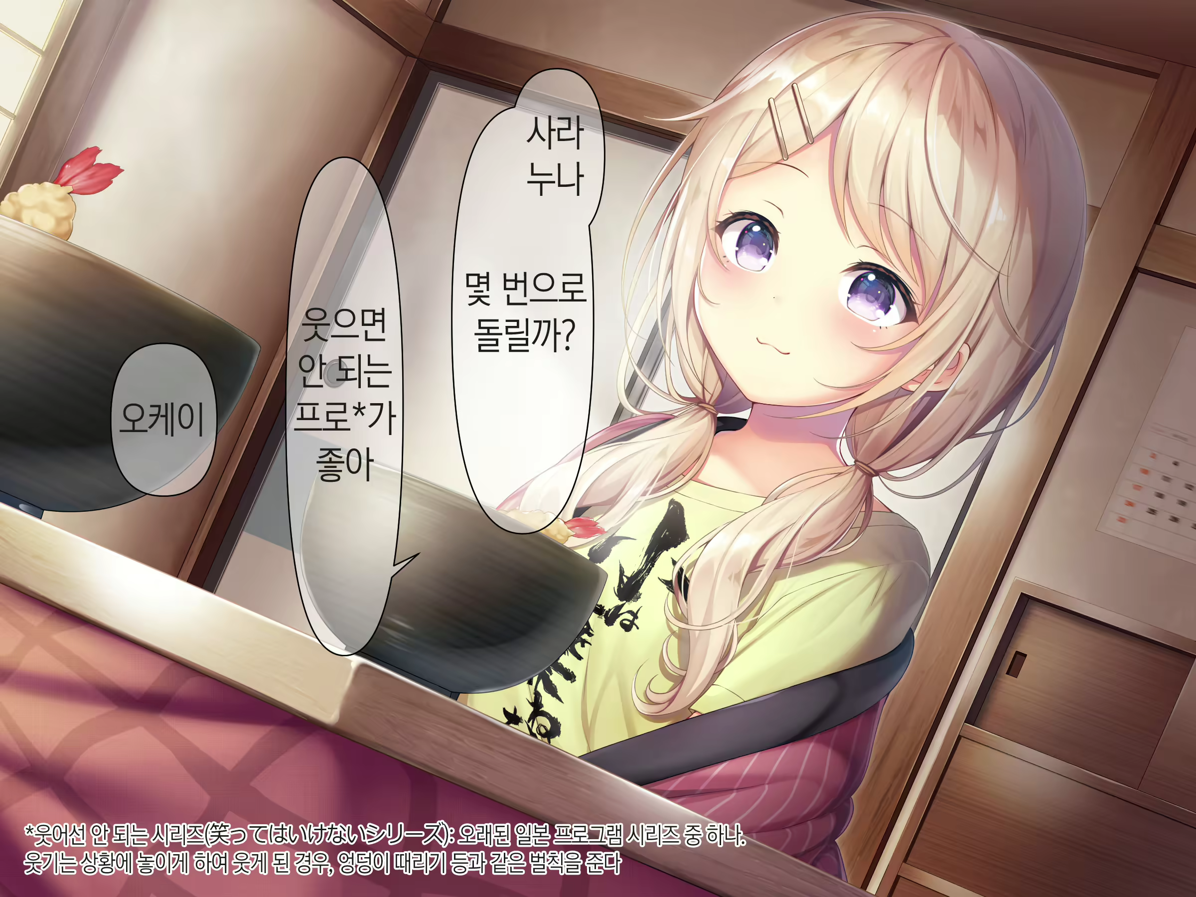 Content 1809352 - 157 페이지