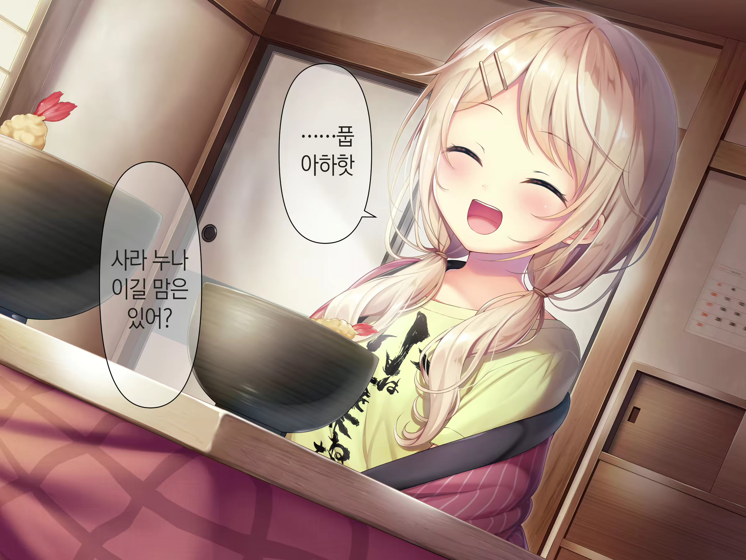 Content 1809352 - 164 페이지