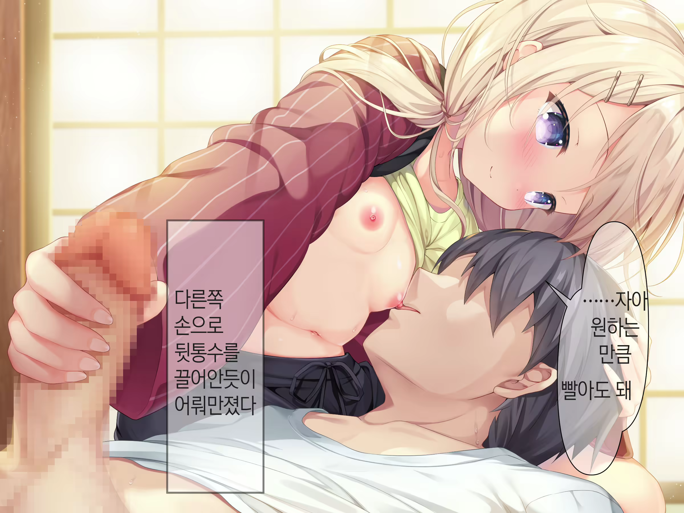 Content 1809352 - 237 페이지