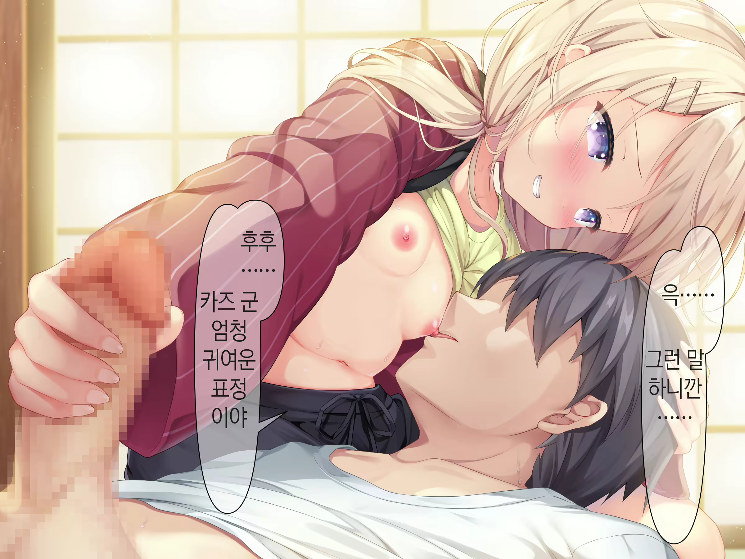 Content 1809352 - 242 페이지