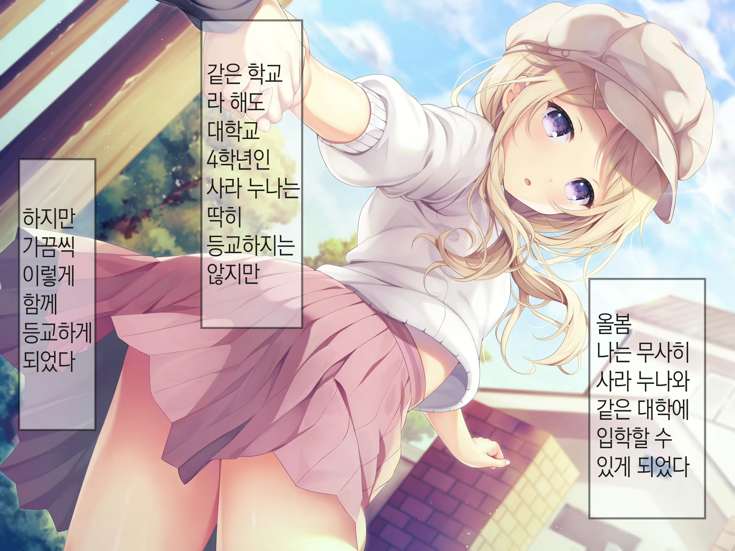 Content 1809352 - 276 페이지