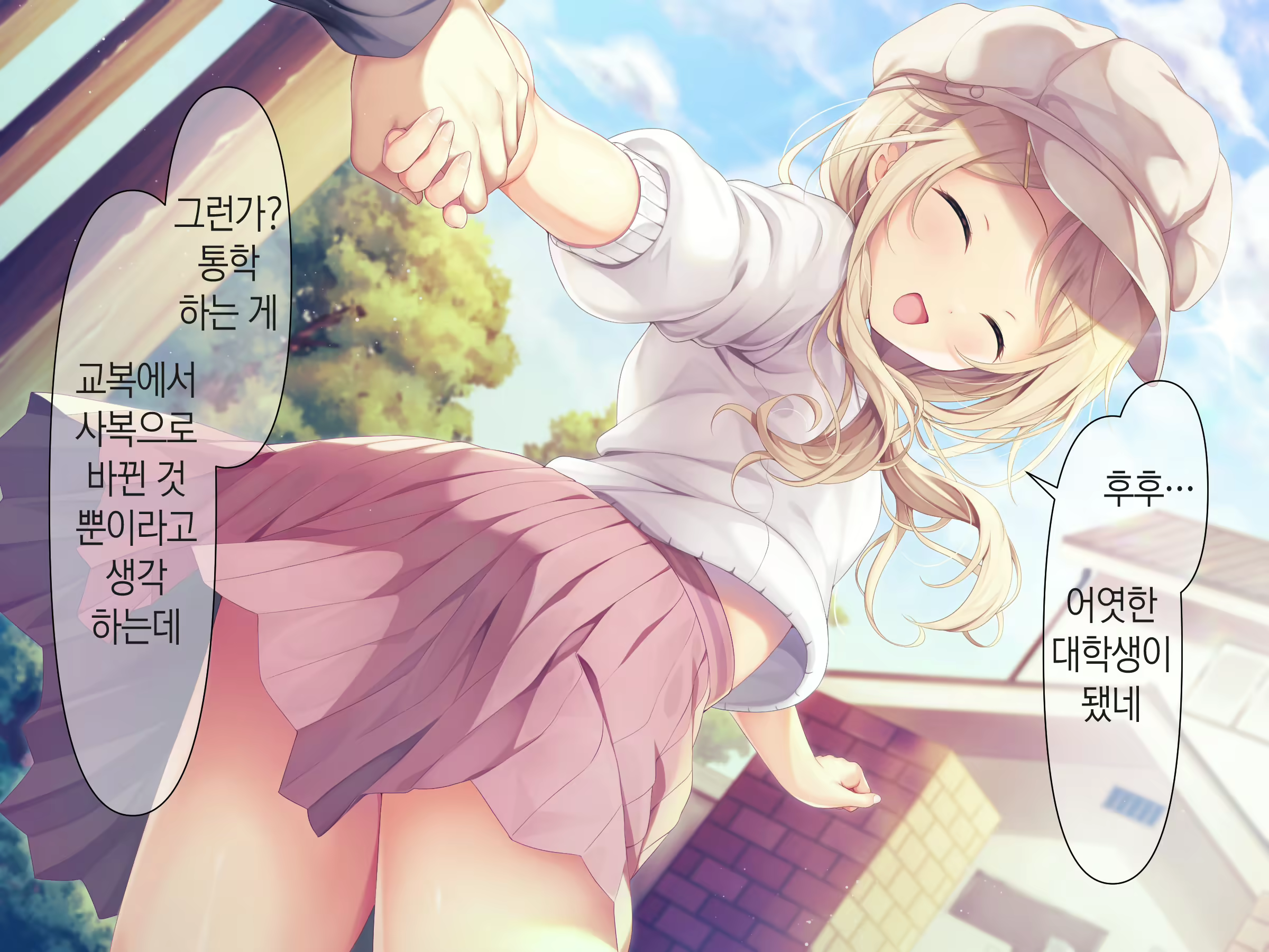 Content 1809352 - 277 페이지