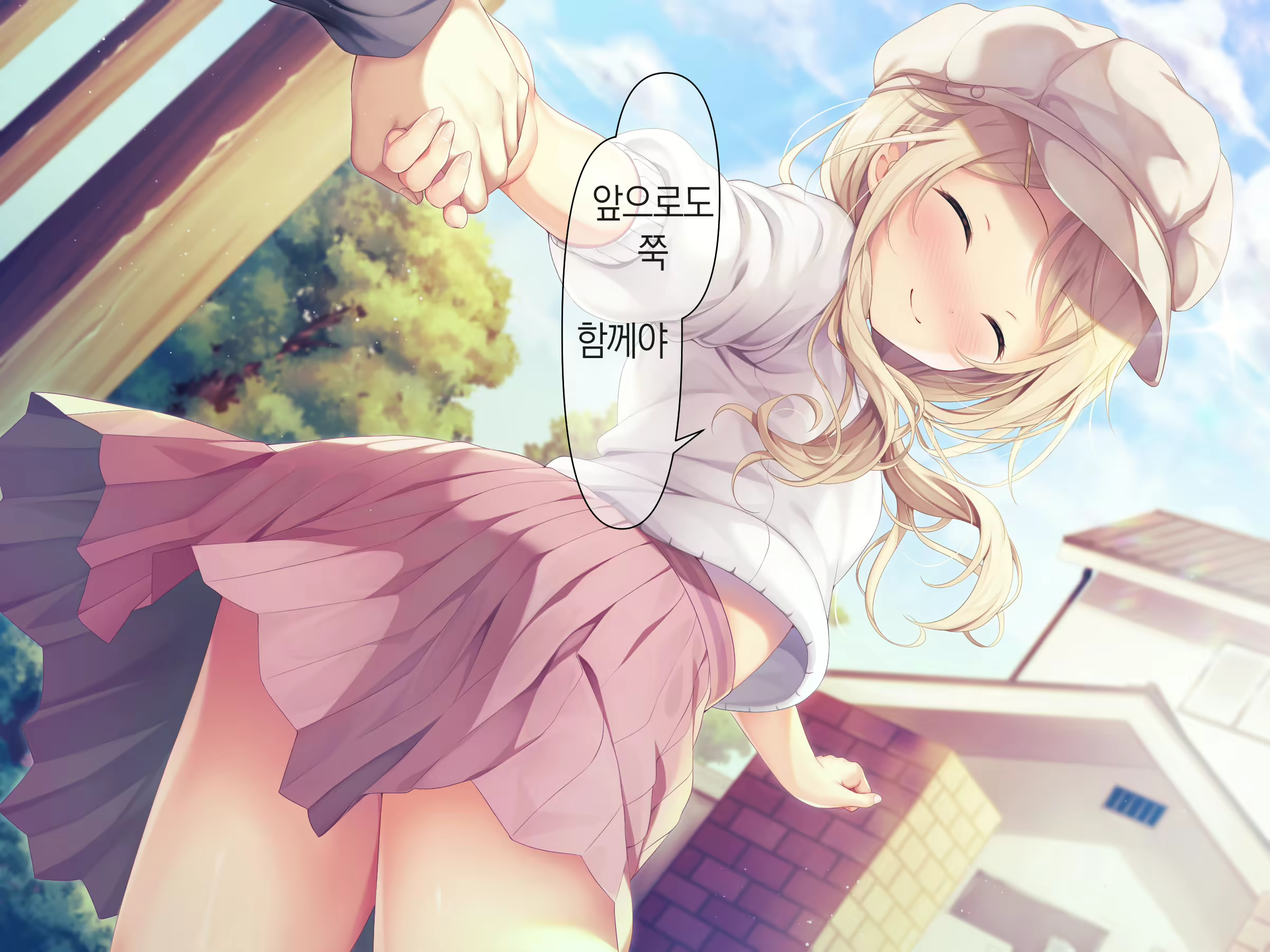 Content 1809352 - 281 페이지