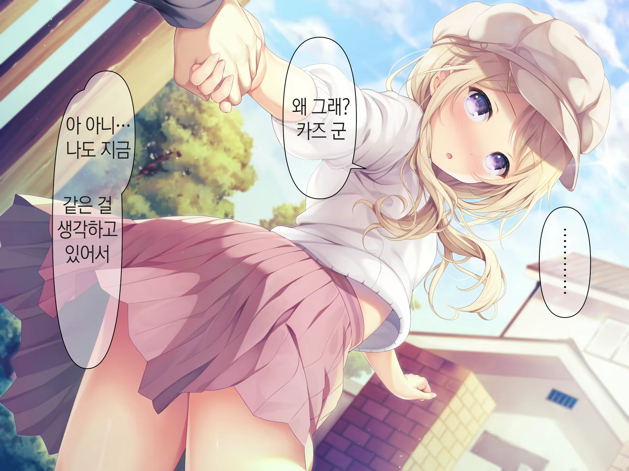Content 1809352 - 282 페이지