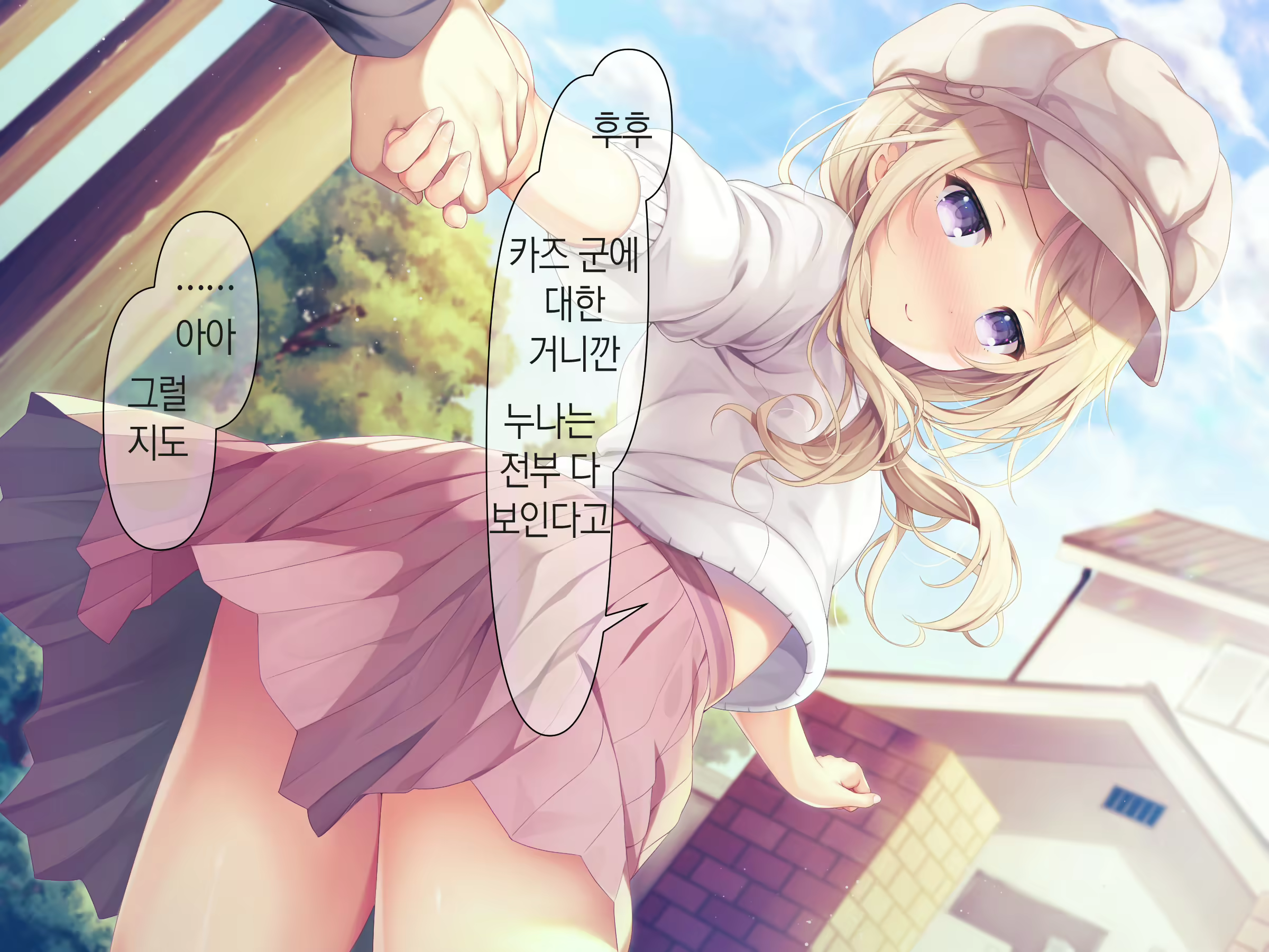Content 1809352 - 283 페이지