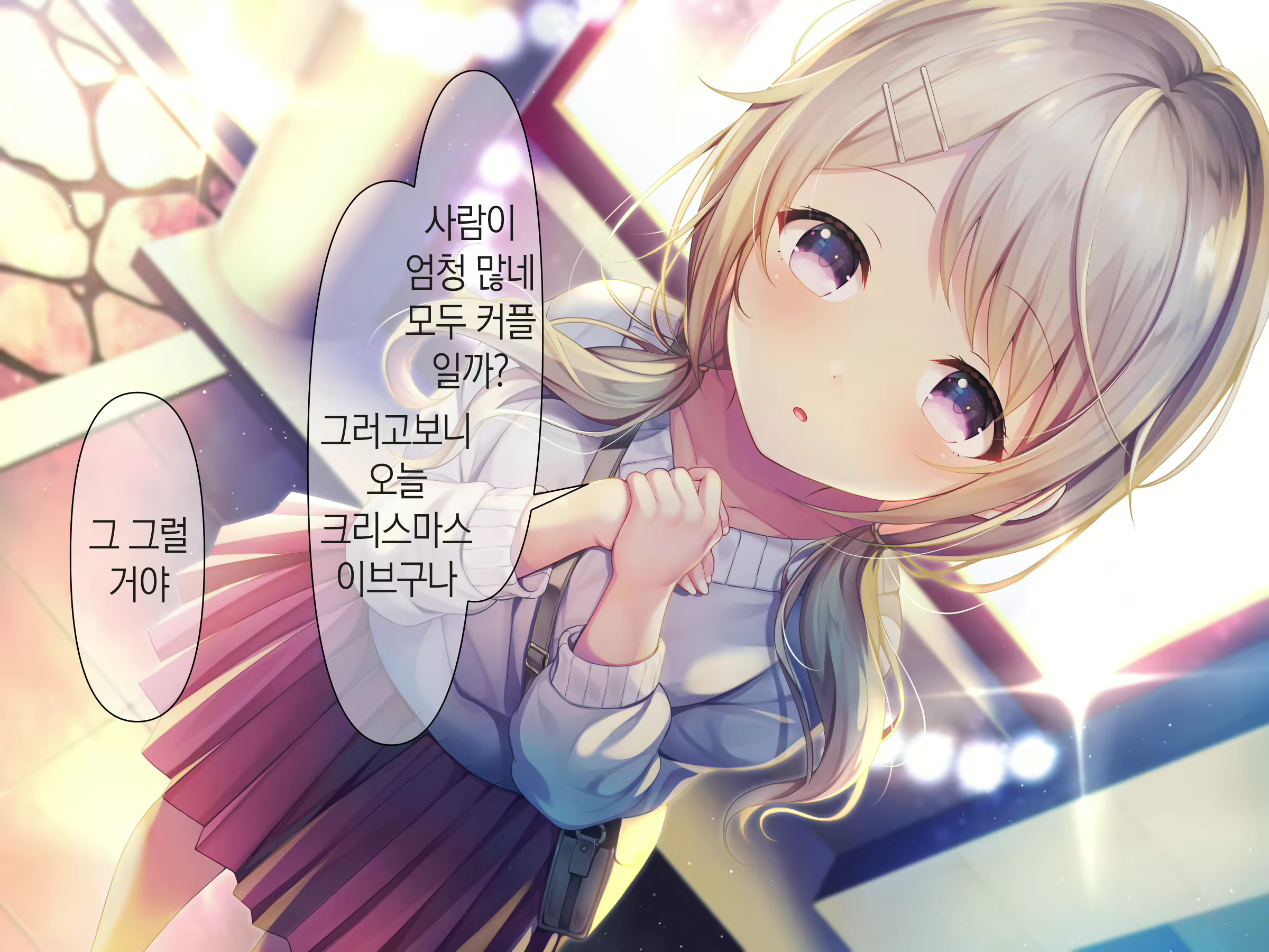 Content 1809352 - 40 페이지