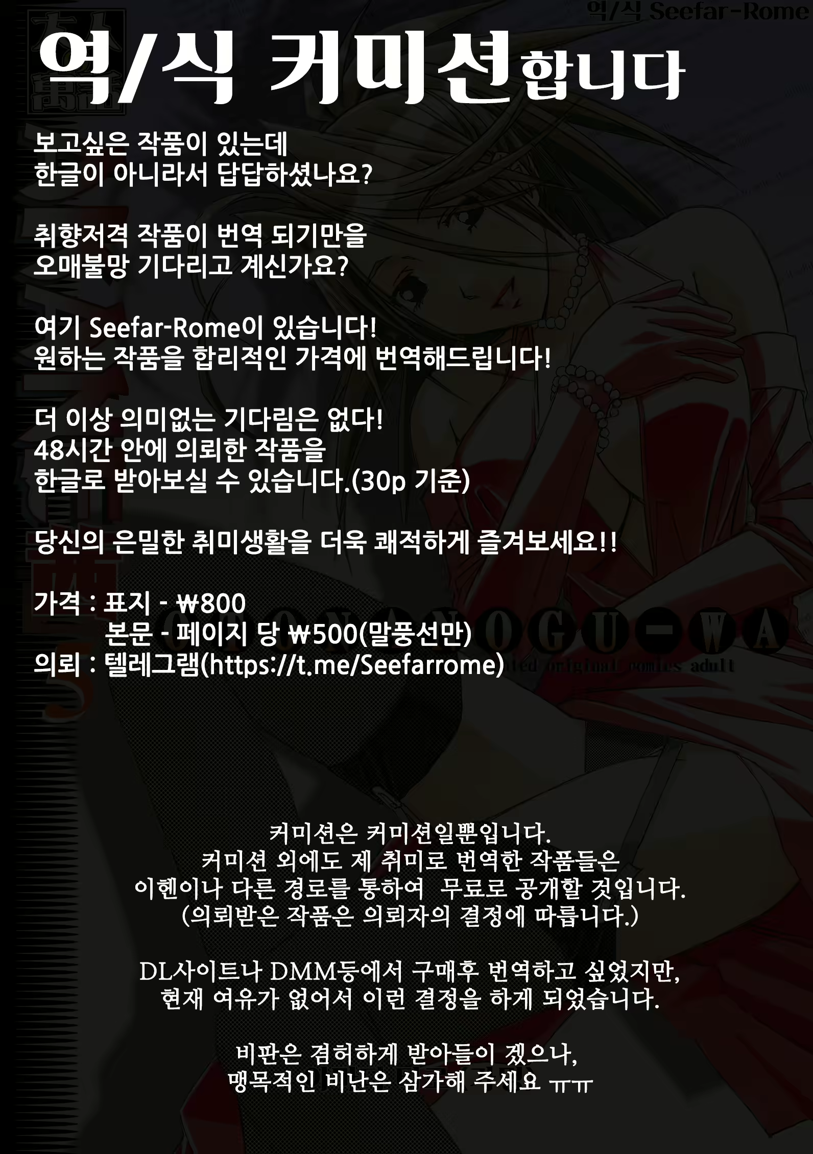 Content 1809514 - 123 페이지