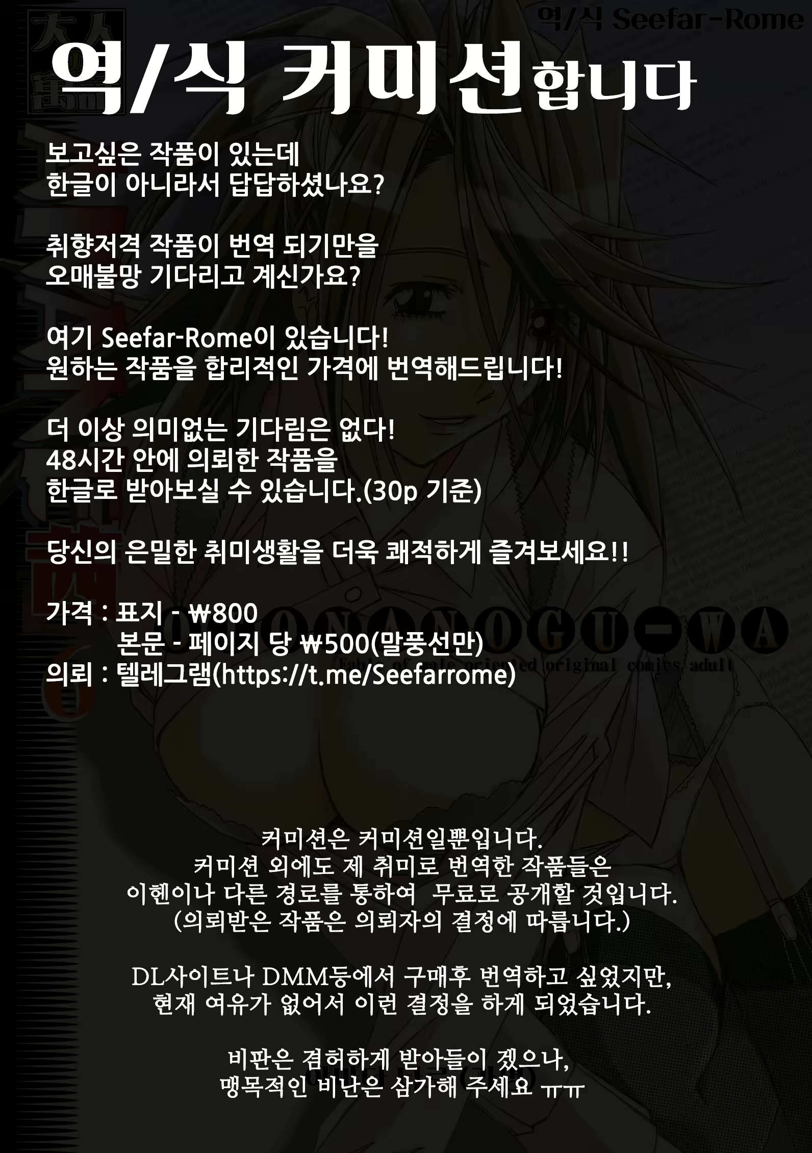 Content 1809514 - 146 페이지