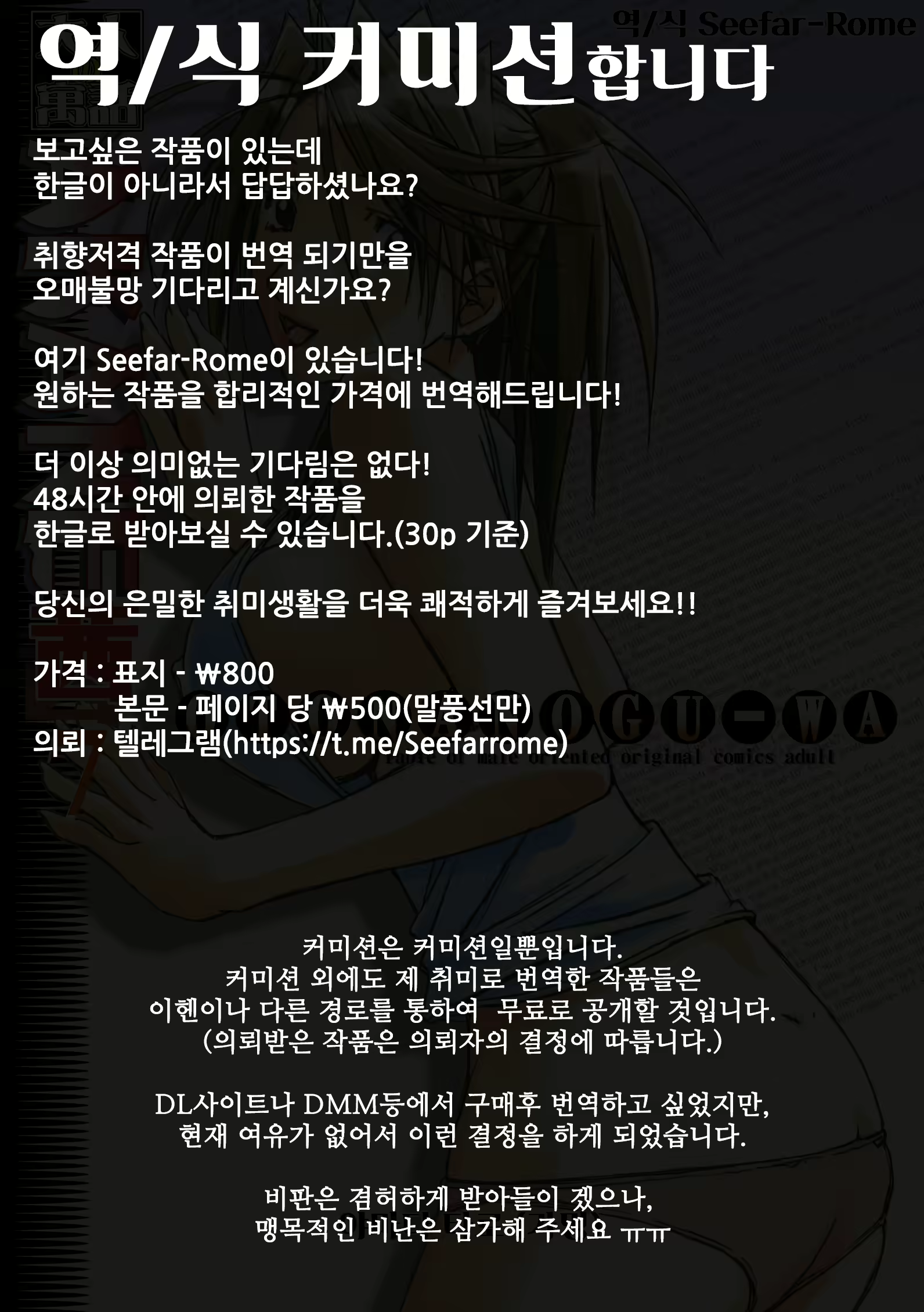 Content 1809514 - 171 페이지