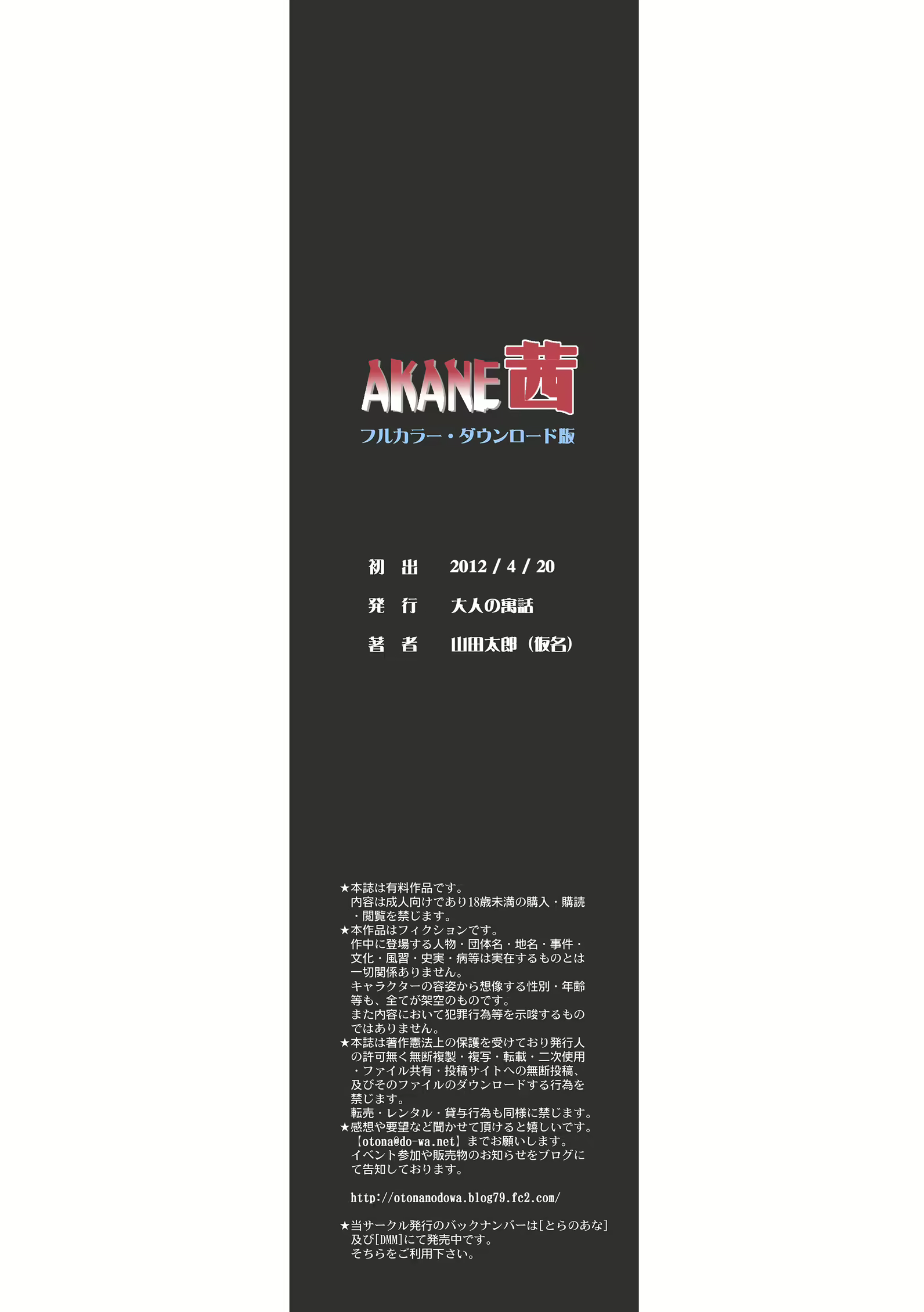 Content 1809514 - 173 페이지