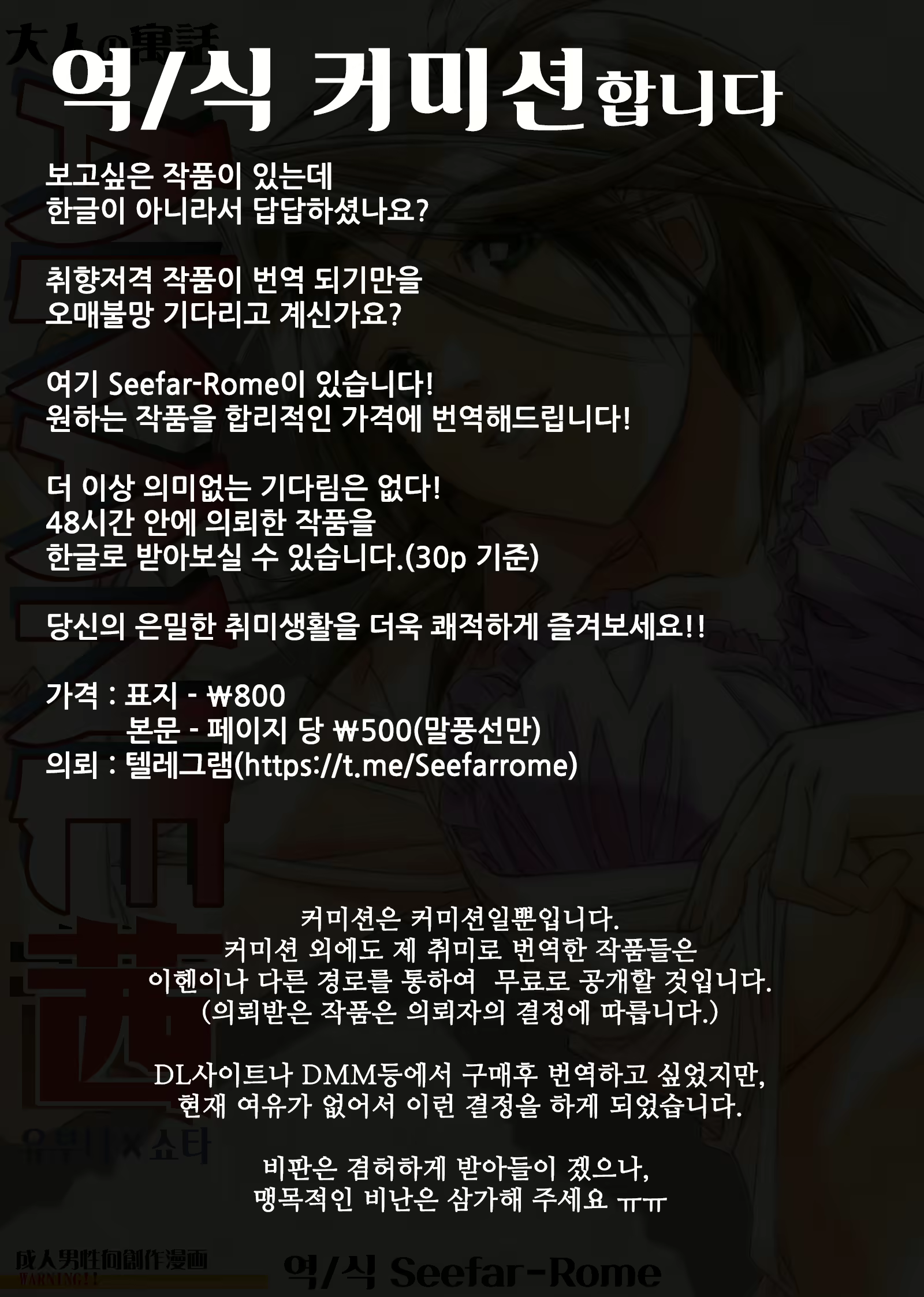Content 1809514 - 26 페이지