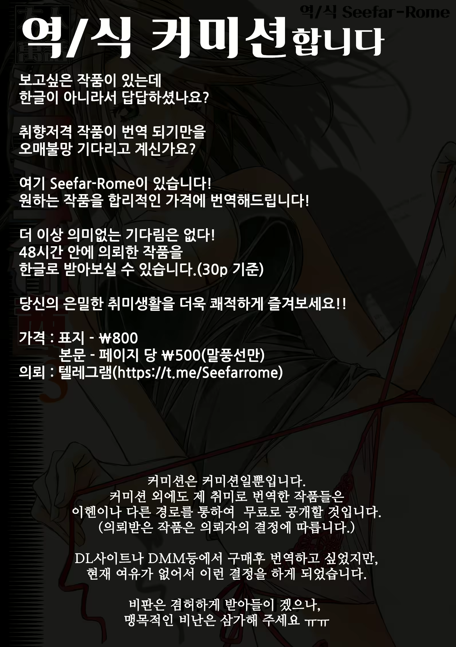 Content 1809514 - 76 페이지