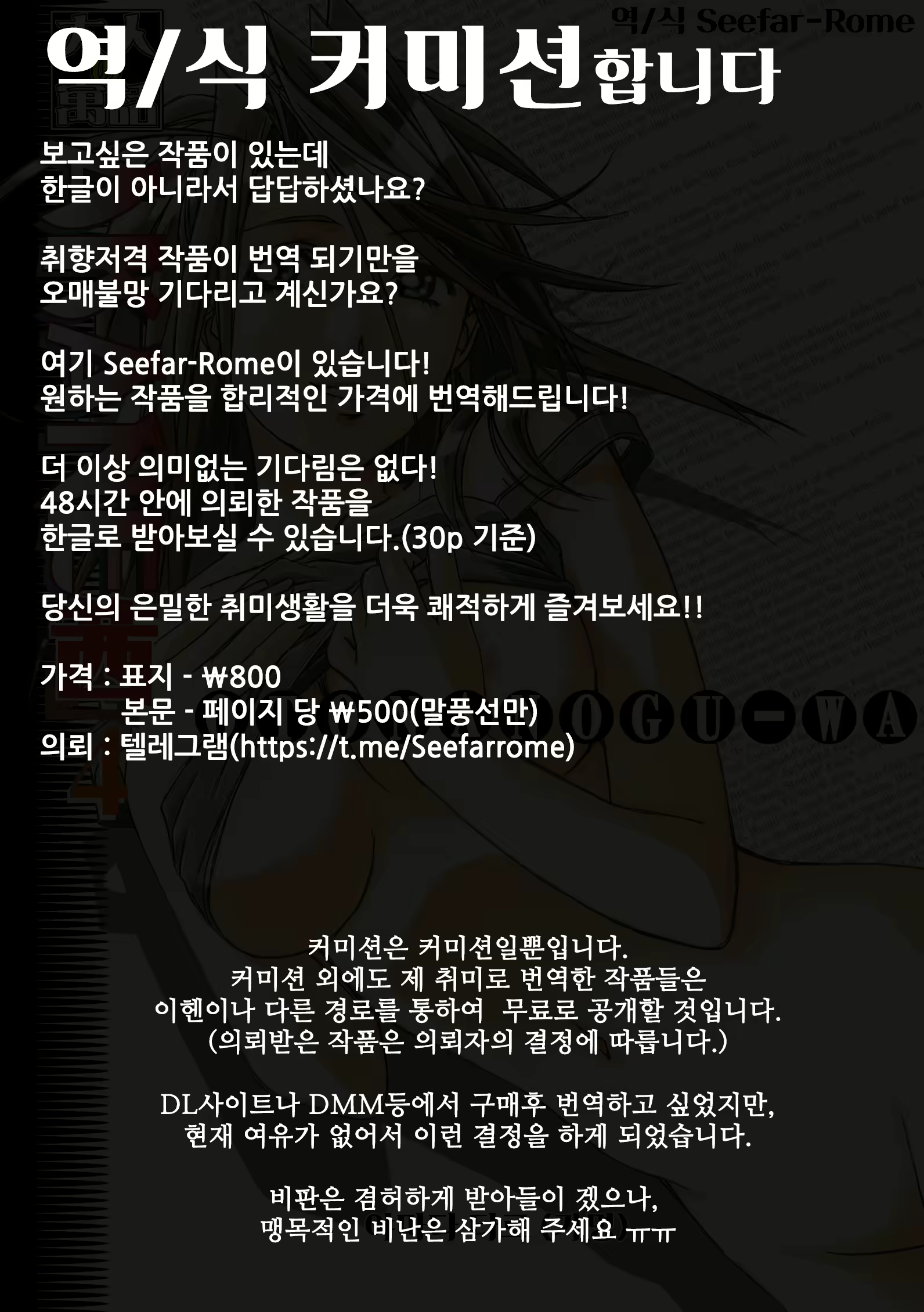Content 1809514 - 99 페이지