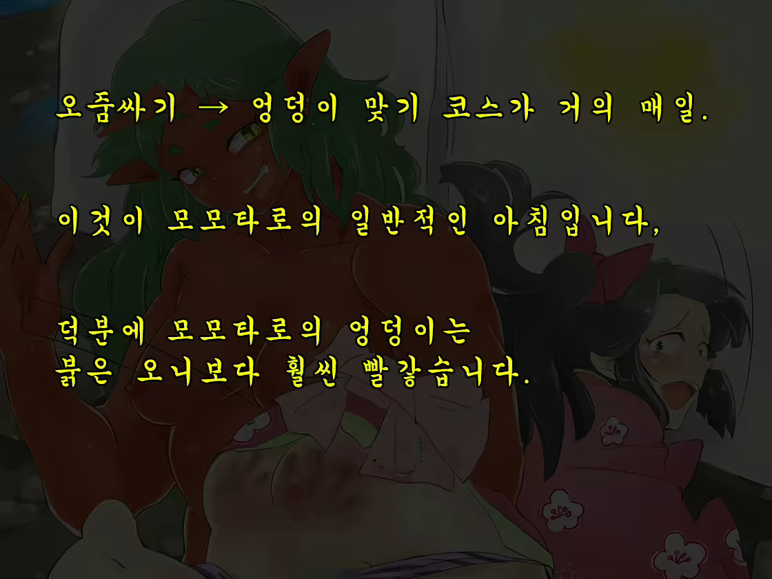 Content 1809548 - 24 페이지