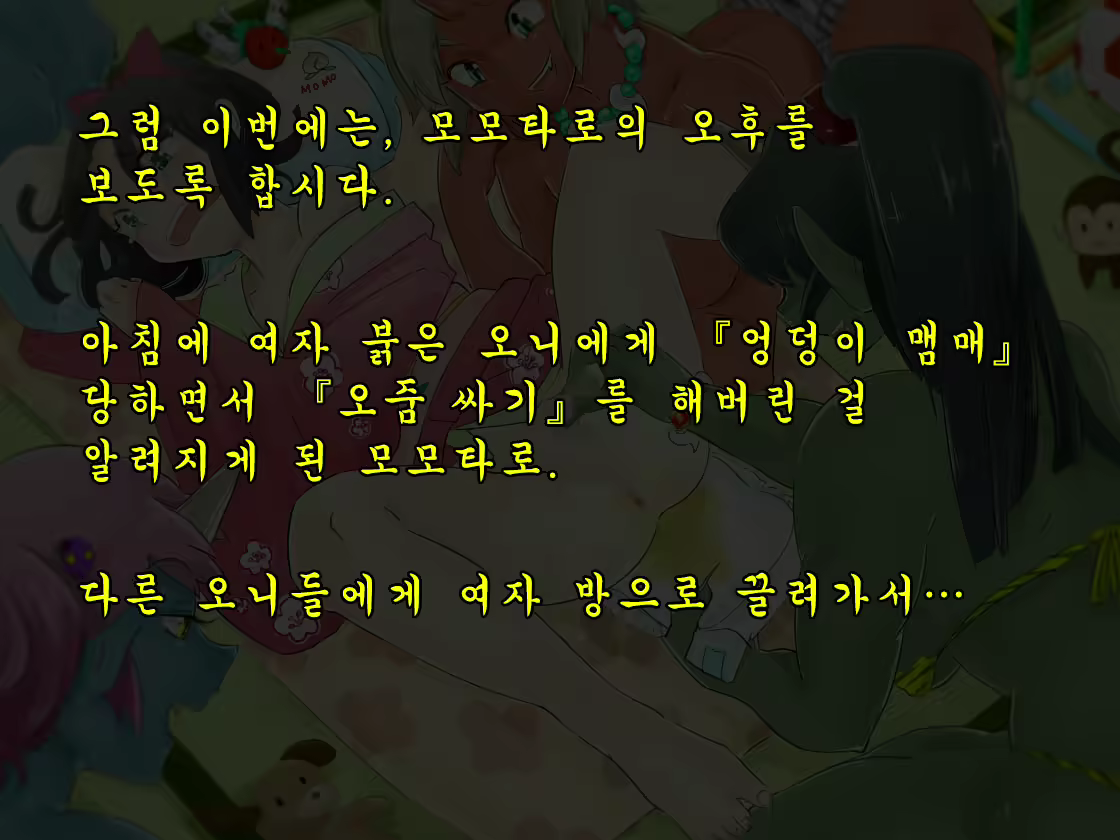 Content 1809548 - 26 페이지