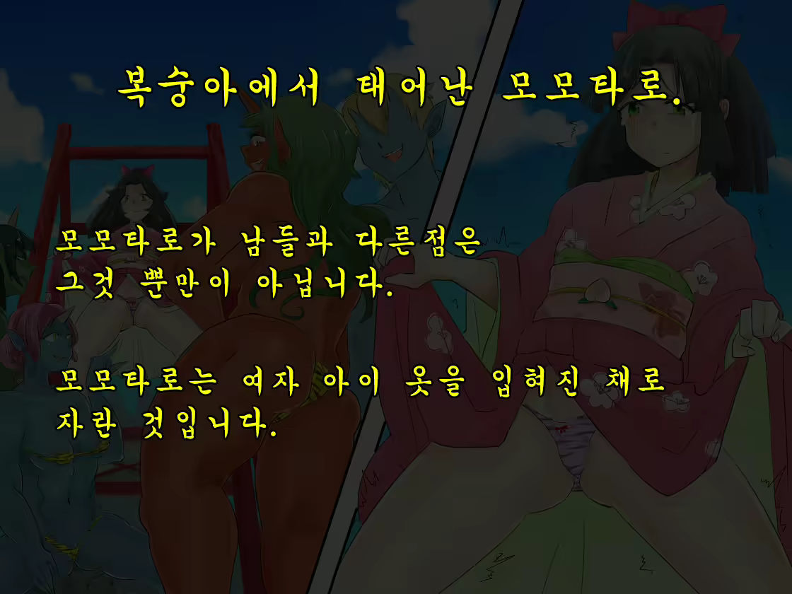 Content 1809548 - 3 페이지