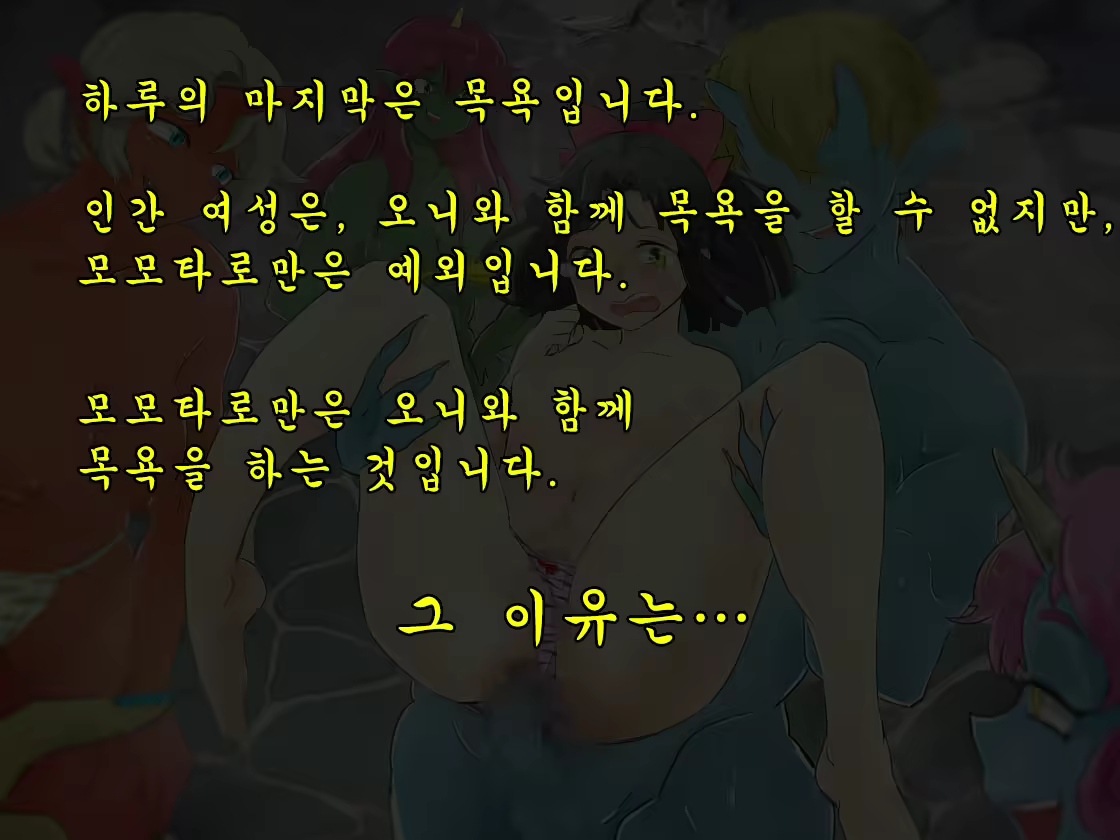 Content 1809548 - 33 페이지