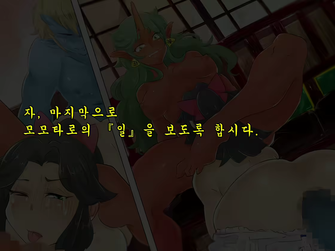Content 1809548 - 42 페이지