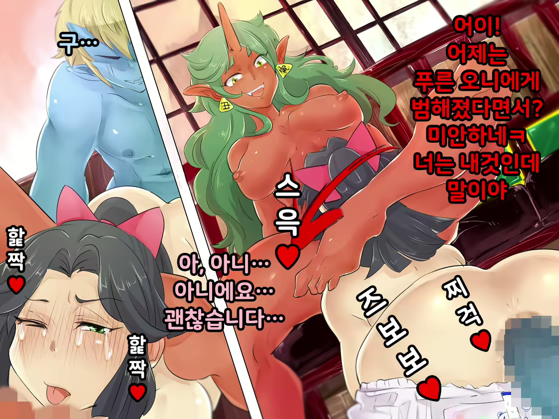 Content 1809548 - 44 페이지