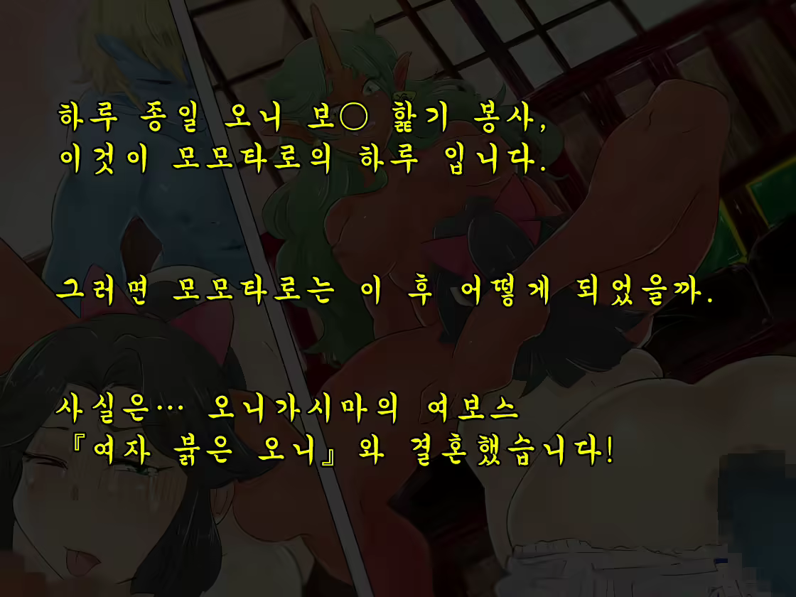 Content 1809548 - 53 페이지